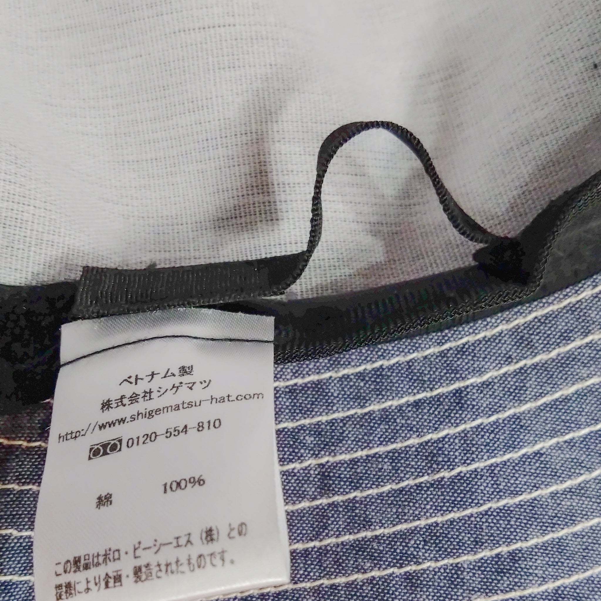 POLO ダンガリーバケット