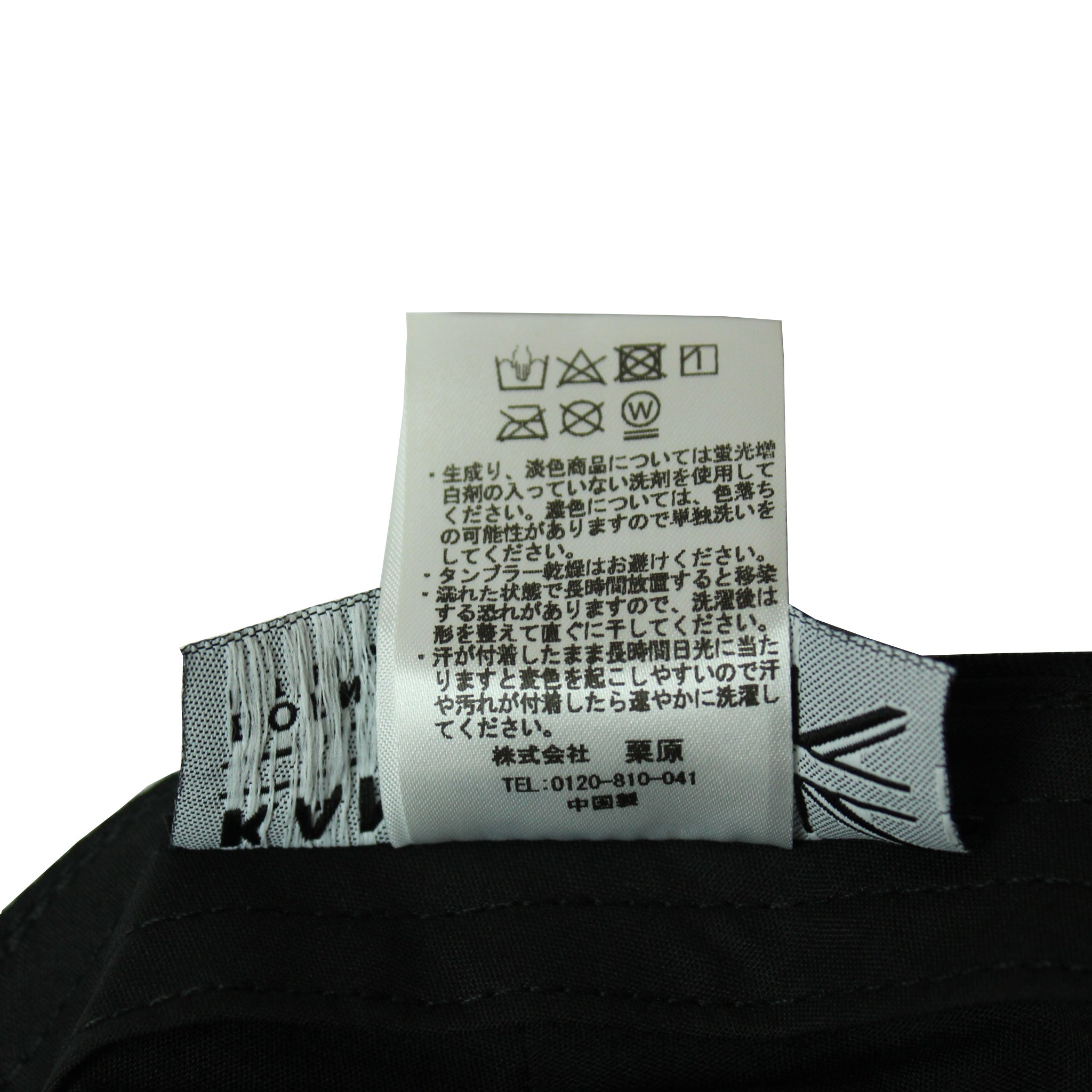 KANGOL(カンゴール)CAPハンチン /231069630 |【公式】帽子専門店 ATRENA(アトレナ) オンラインストア