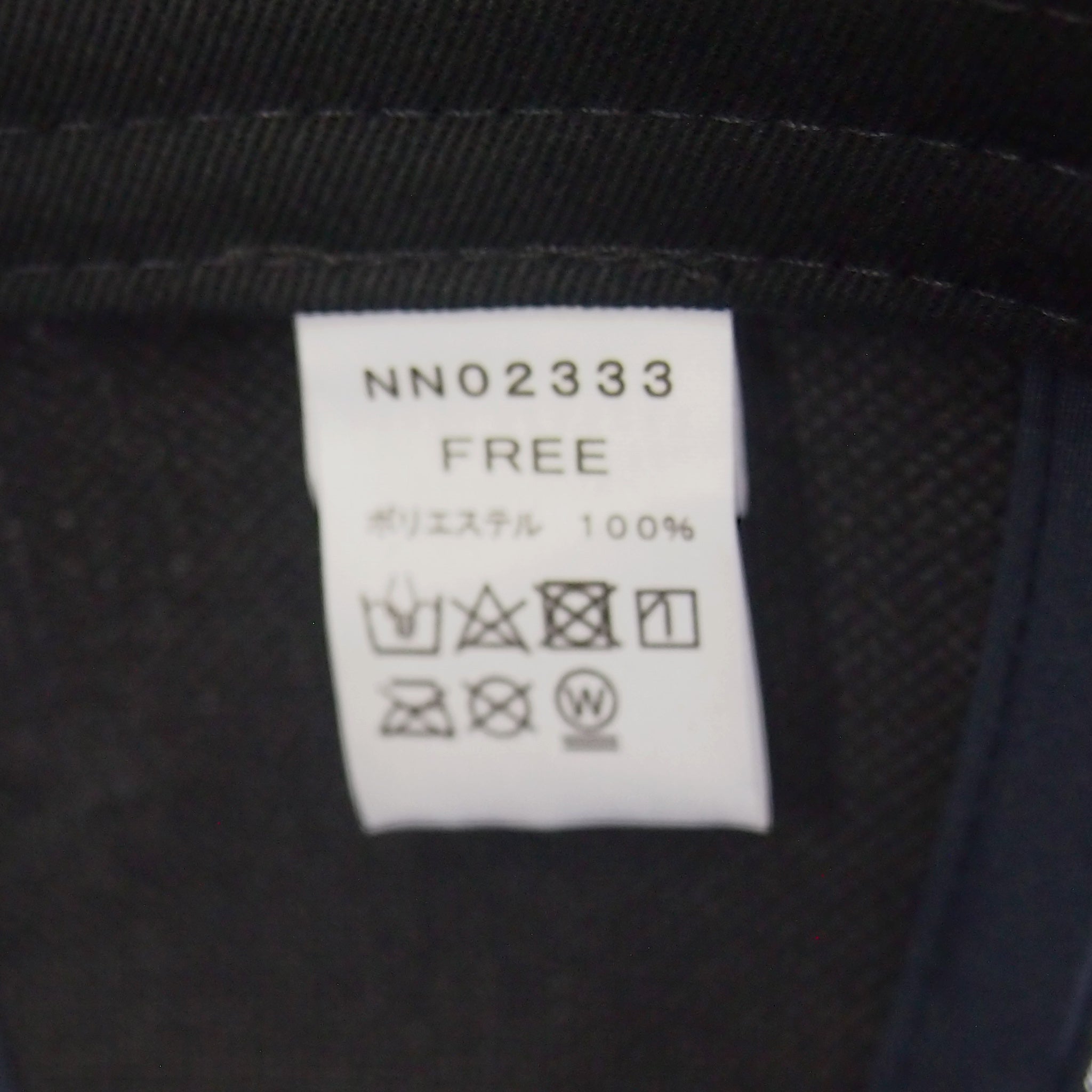 THE NORTH FACE メッセージメッシュキャップ(ユニセックス)NN02333