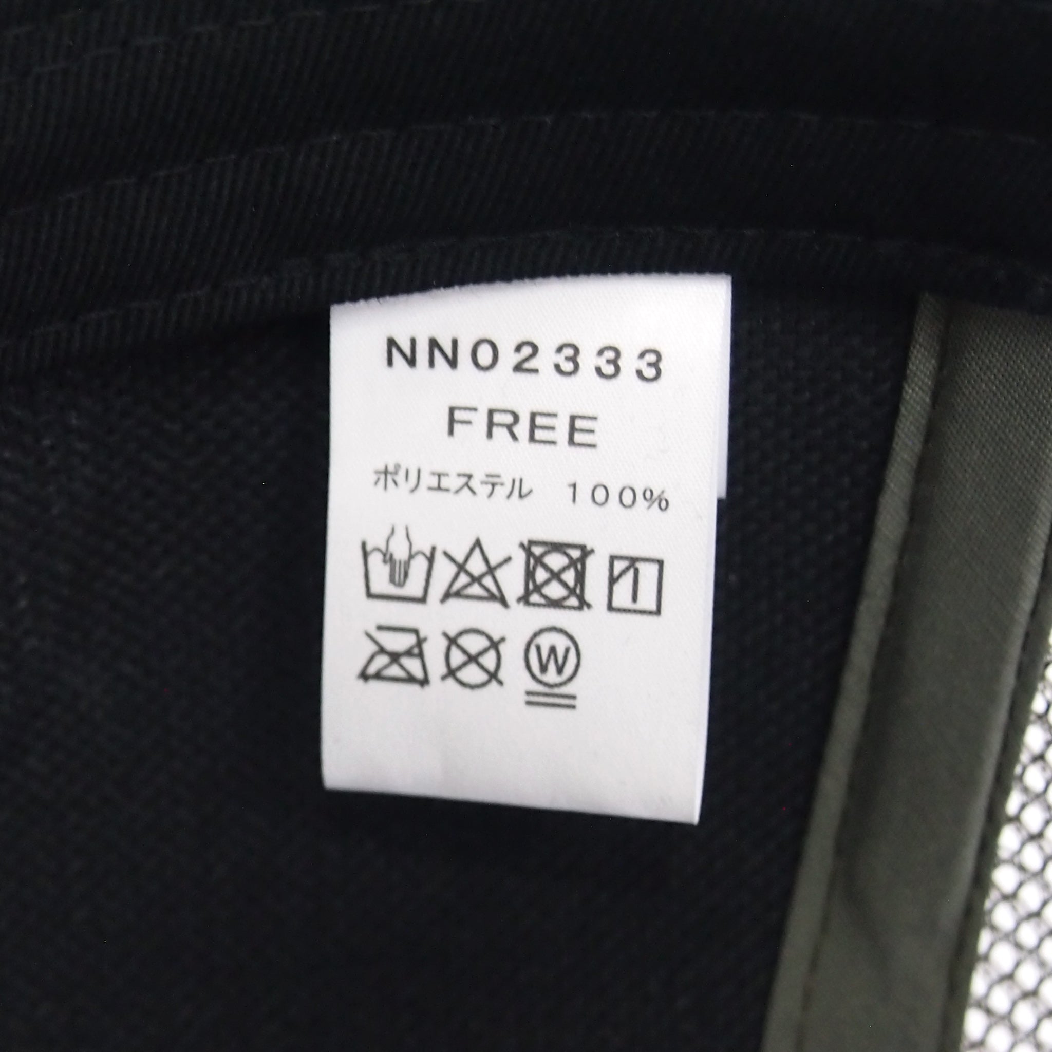 THE NORTH FACE メッセージメッシュキャップ(ユニセックス)NN02333
