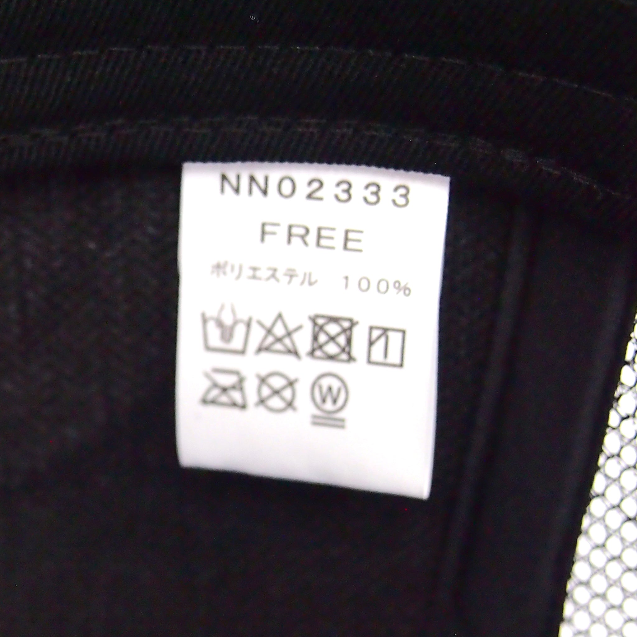 THE NORTH FACE メッセージメッシュキャップ(ユニセックス)NN02333