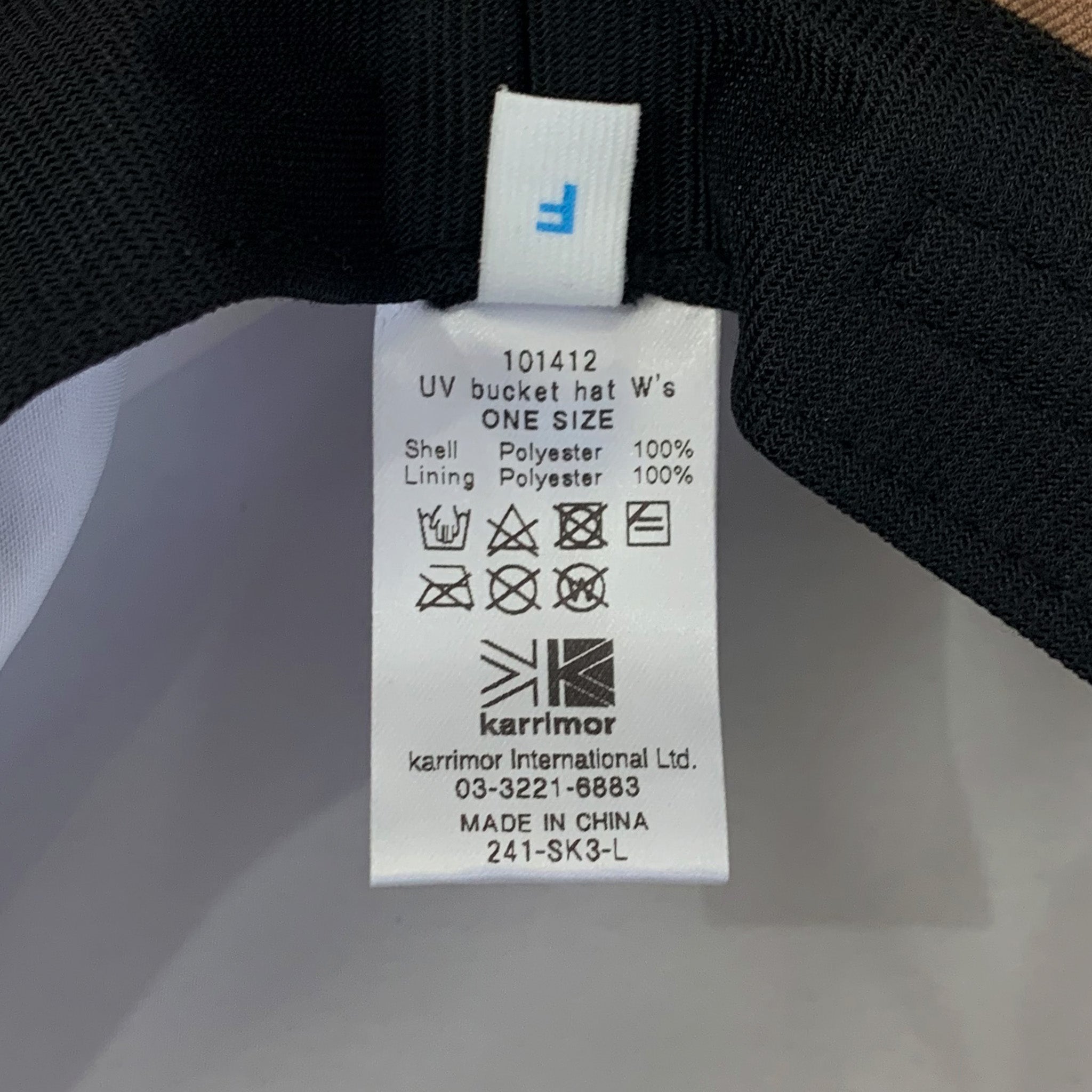 karrimor (カリマー) UV bucket hat W's/バケハ 101412 |【公式】帽子専門店 ATRENA(アトレナ) オンラインストア