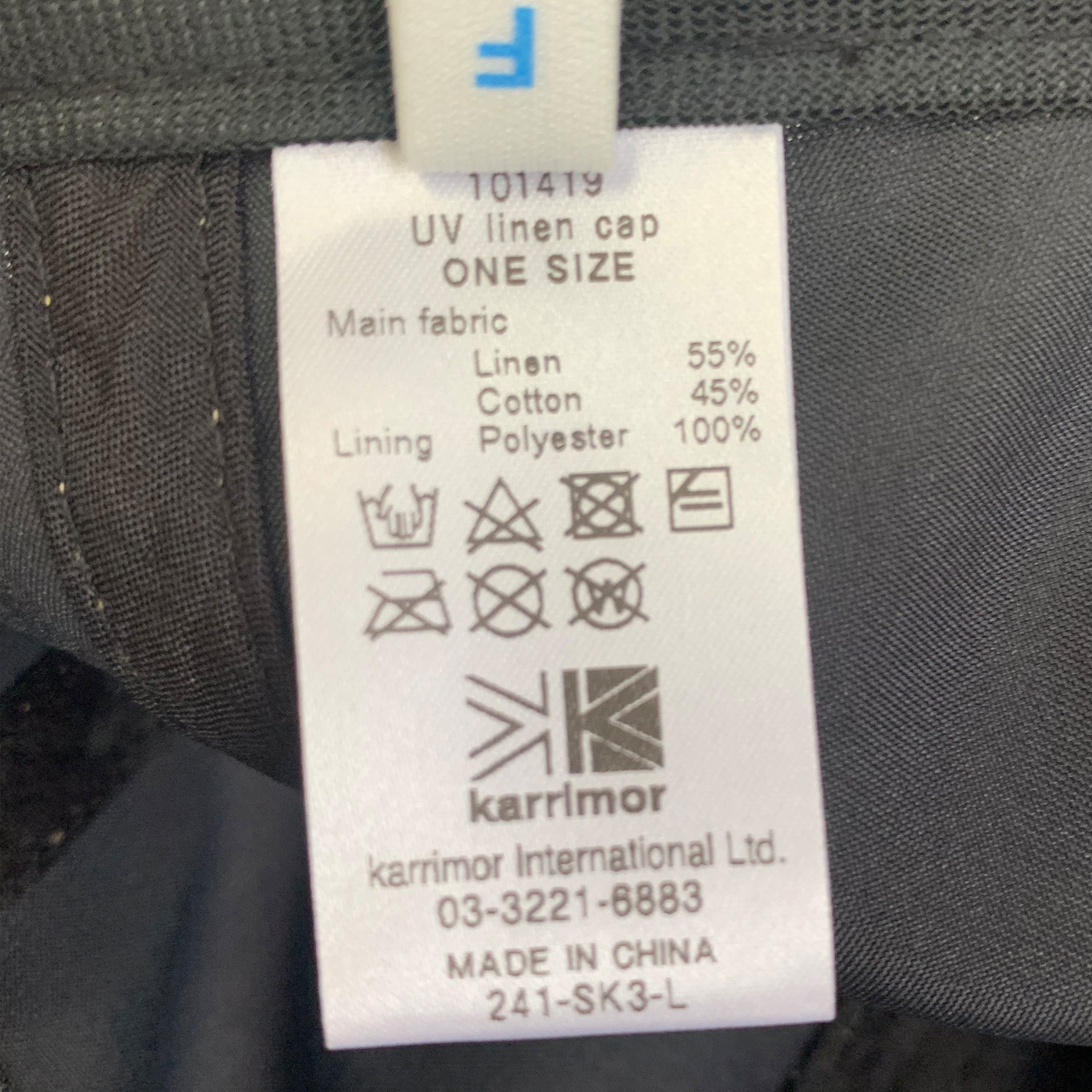 karrimor (カリマー) UV linen cap/UV リネンキャップ 101419 |【公式】帽子専門店 ATRENA(アトレナ) オンラインストア