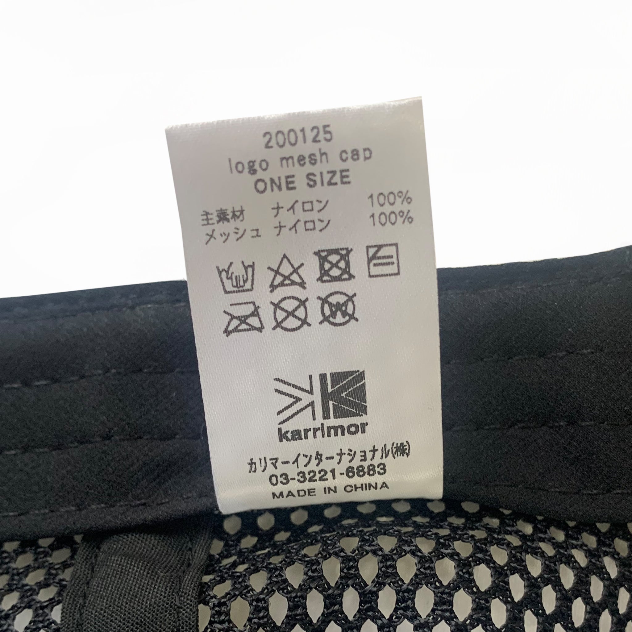 karrimor (カリマー) logo mesh cap/ ロゴメッシュキャップ 200125 |【公式】帽子専門店 ATRENA(アトレナ) オンラインストア