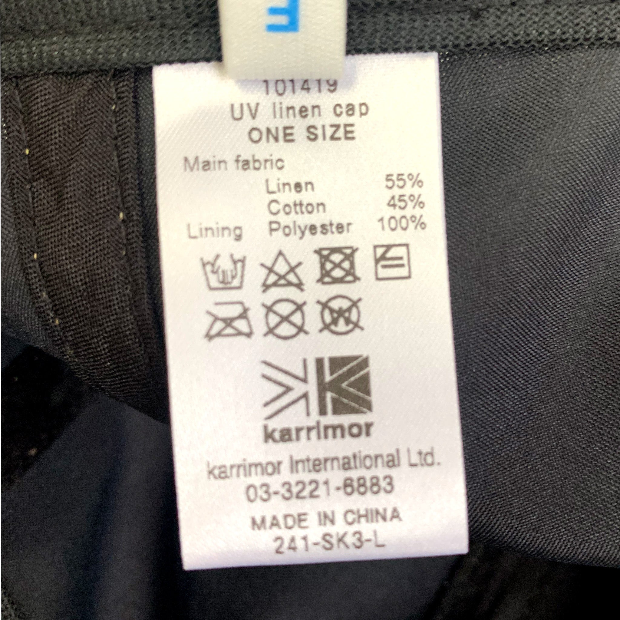 karrimor(カリマー)  UV outdoor cap W's/キャップ  200124 |【公式】帽子専門店 ATRENA(アトレナ) オンラインストア