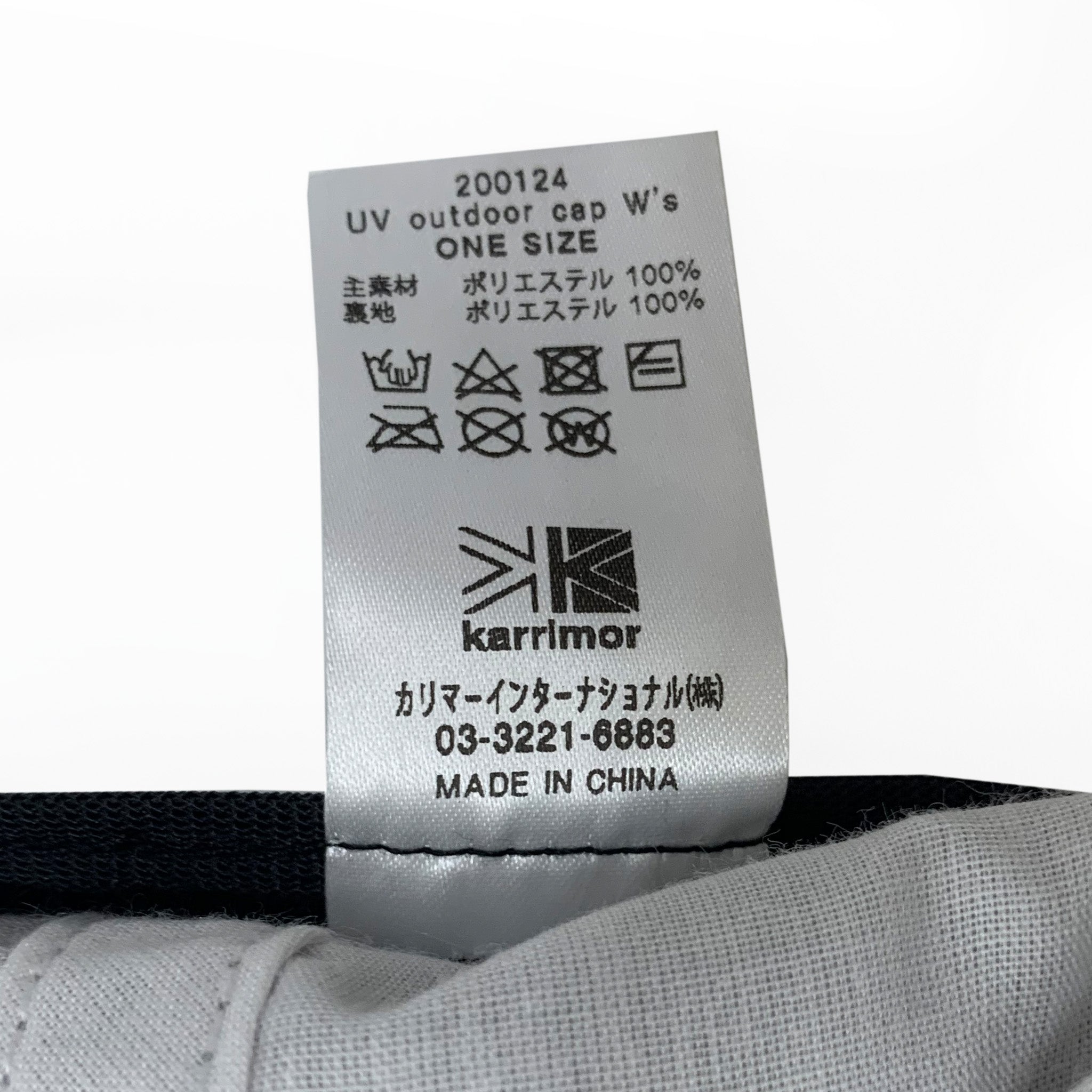 karrimor(カリマー)  UV outdoor cap W's/キャップ  200124 |【公式】帽子専門店 ATRENA(アトレナ) オンラインストア