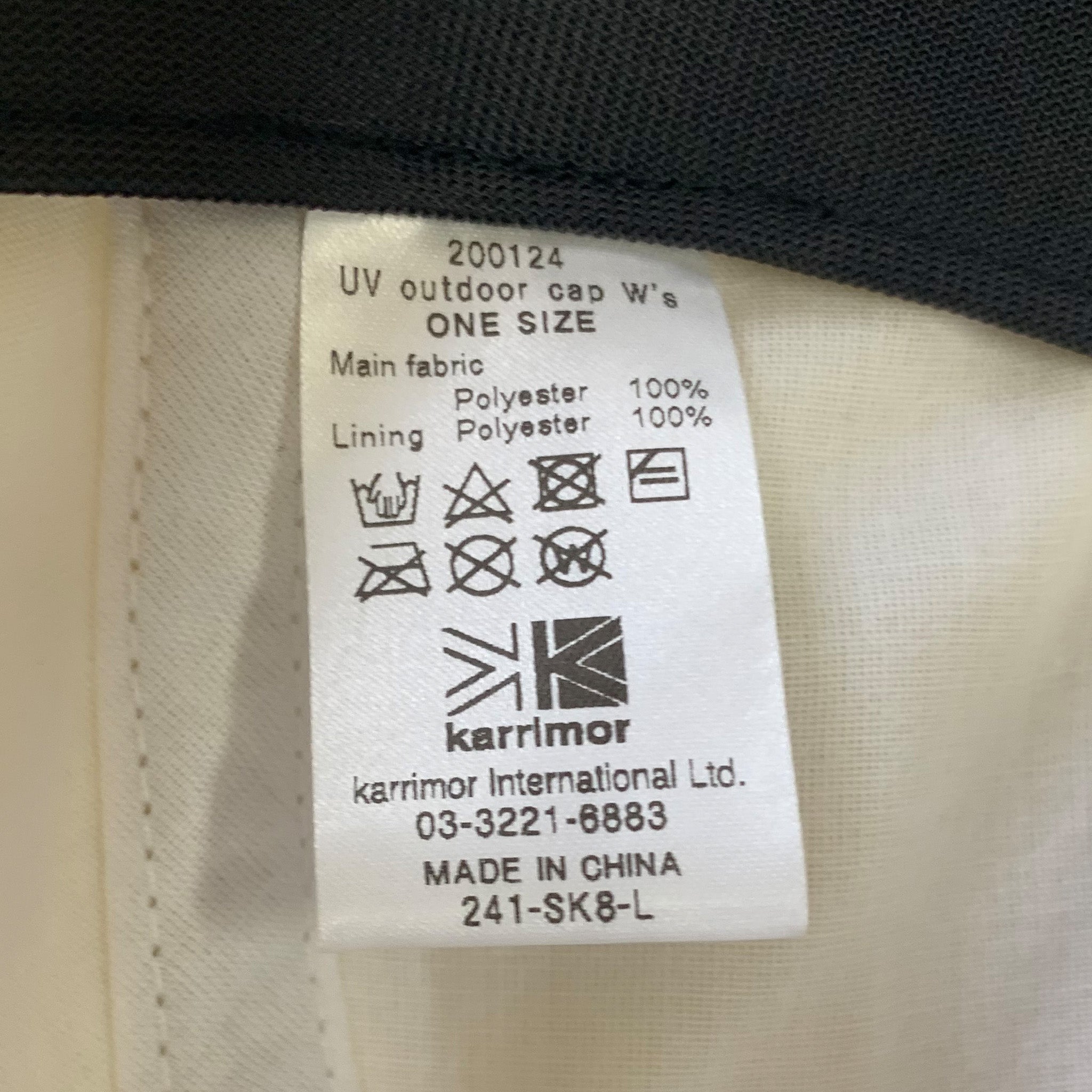 karrimor(カリマー)  UV outdoor cap W's/キャップ  200124 |【公式】帽子専門店 ATRENA(アトレナ) オンラインストア