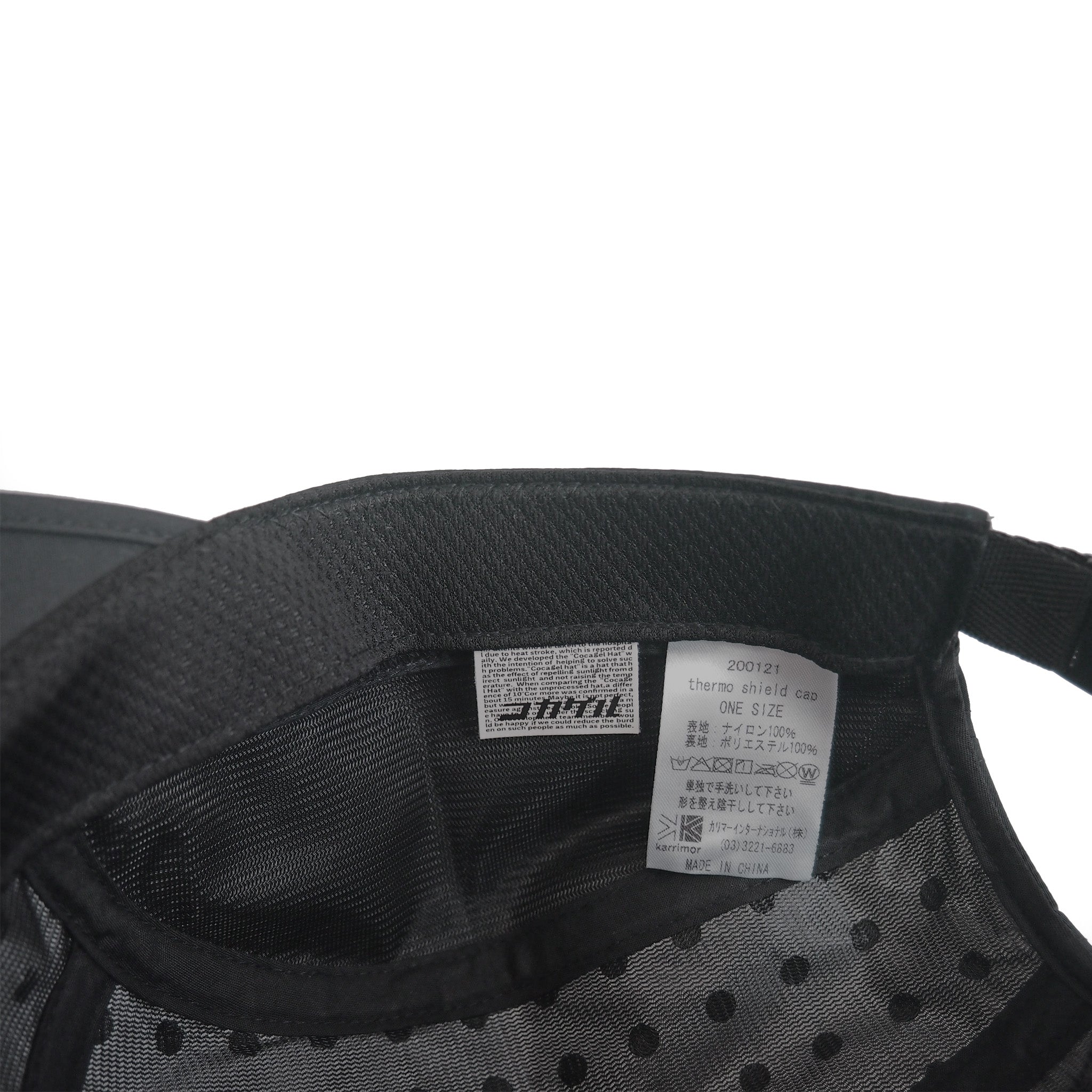 【公式】コカゲル (karrimor カリマー×コカゲル)サーモシールドキャップ / 帽子専門店 ATRENA(アトレナ)オンラインストア