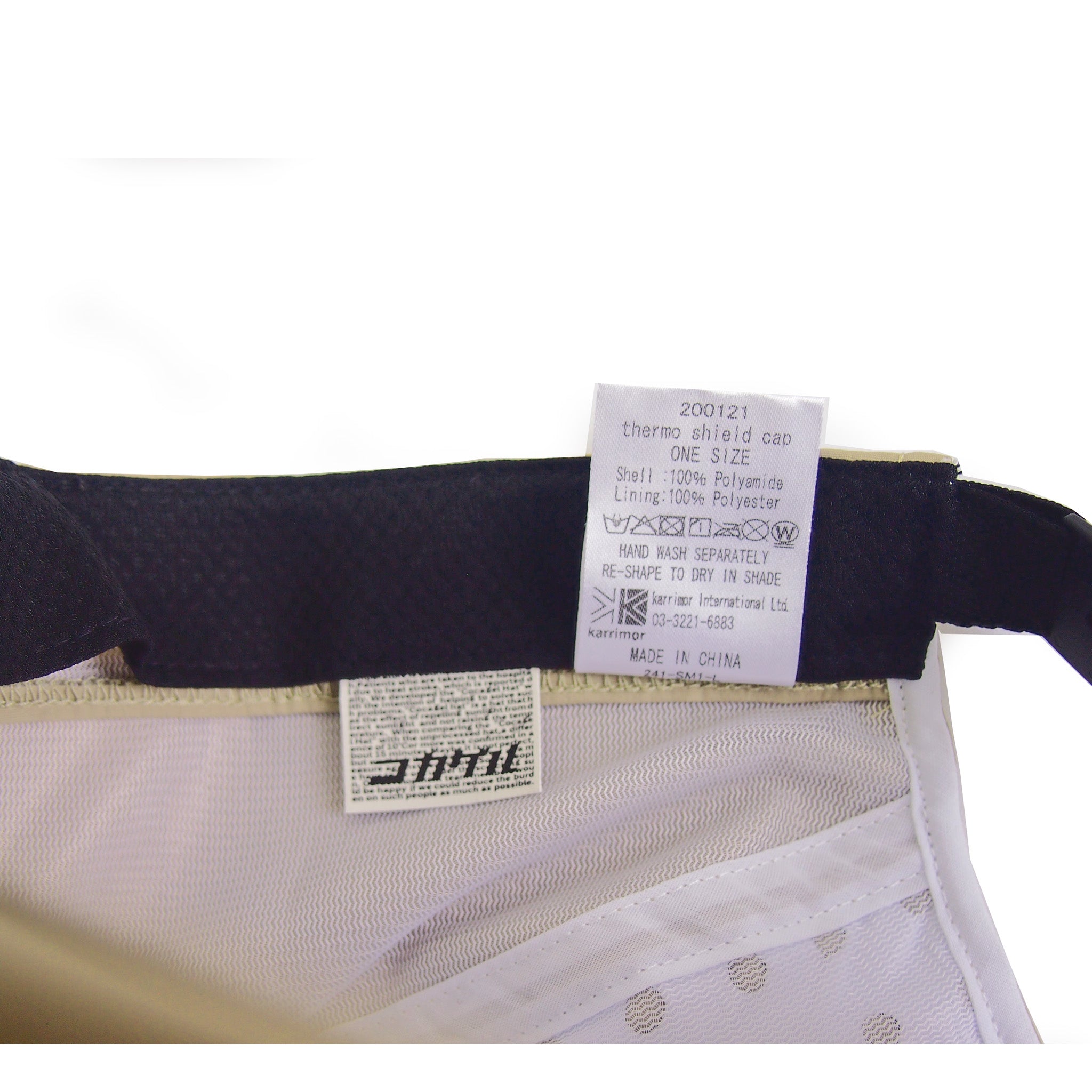 【公式】コカゲル (karrimor カリマー×コカゲル)サーモシールドキャップ / 帽子専門店 ATRENA(アトレナ)オンラインストア