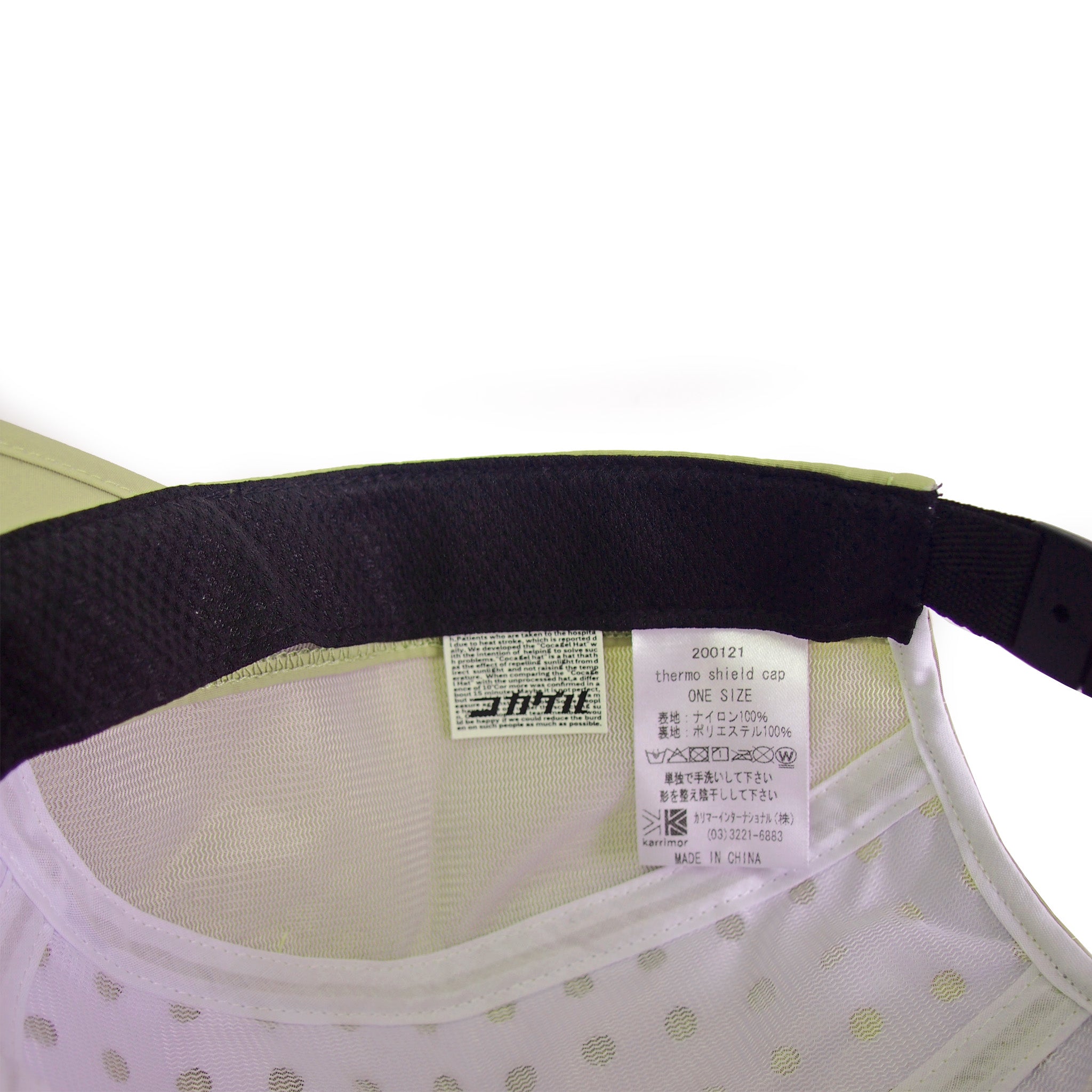 【公式】コカゲル (karrimor カリマー×コカゲル)サーモシールドキャップ / 帽子専門店 ATRENA(アトレナ)オンラインストア
