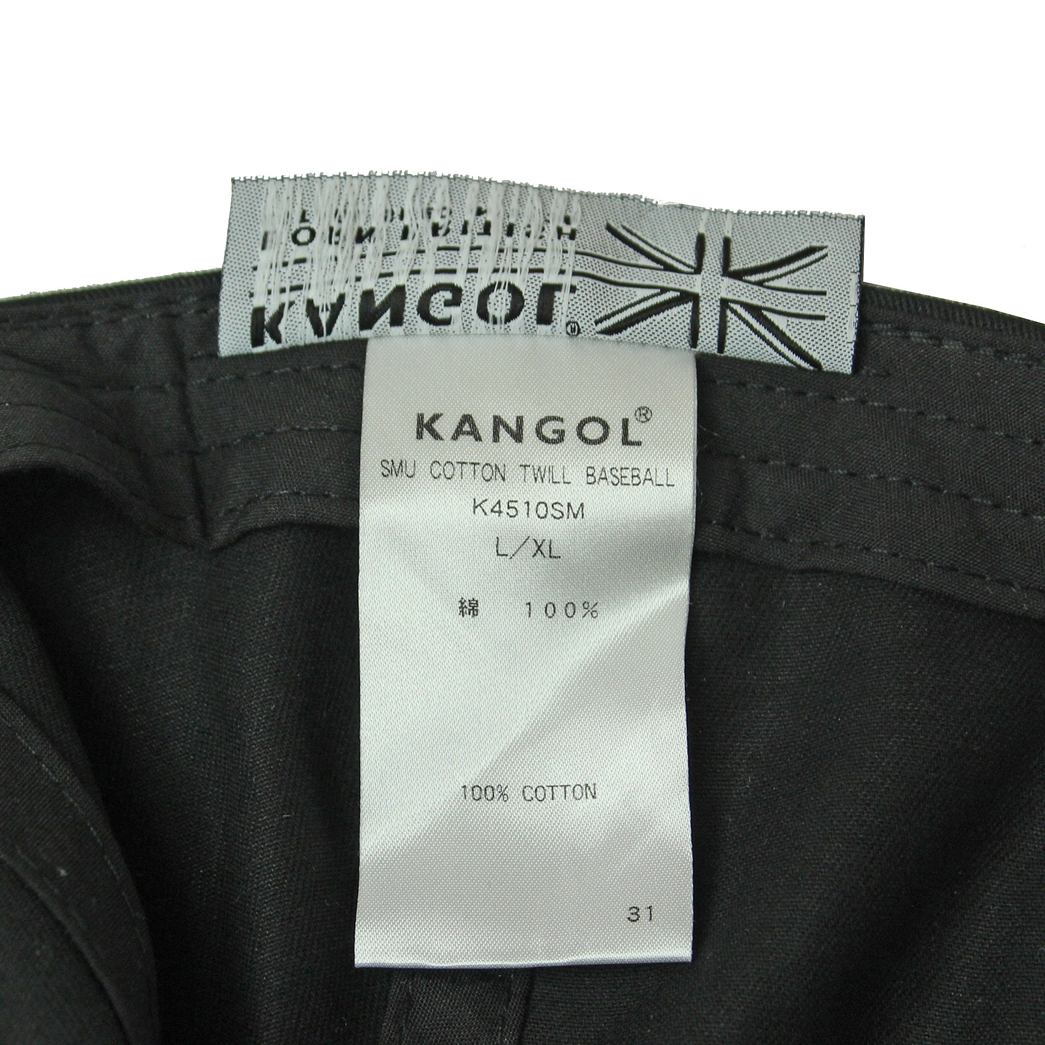 KANGOL(カンゴール) CAP /231069631 |【公式】帽子専門店 ATRENA(アトレナ) オンラインストア