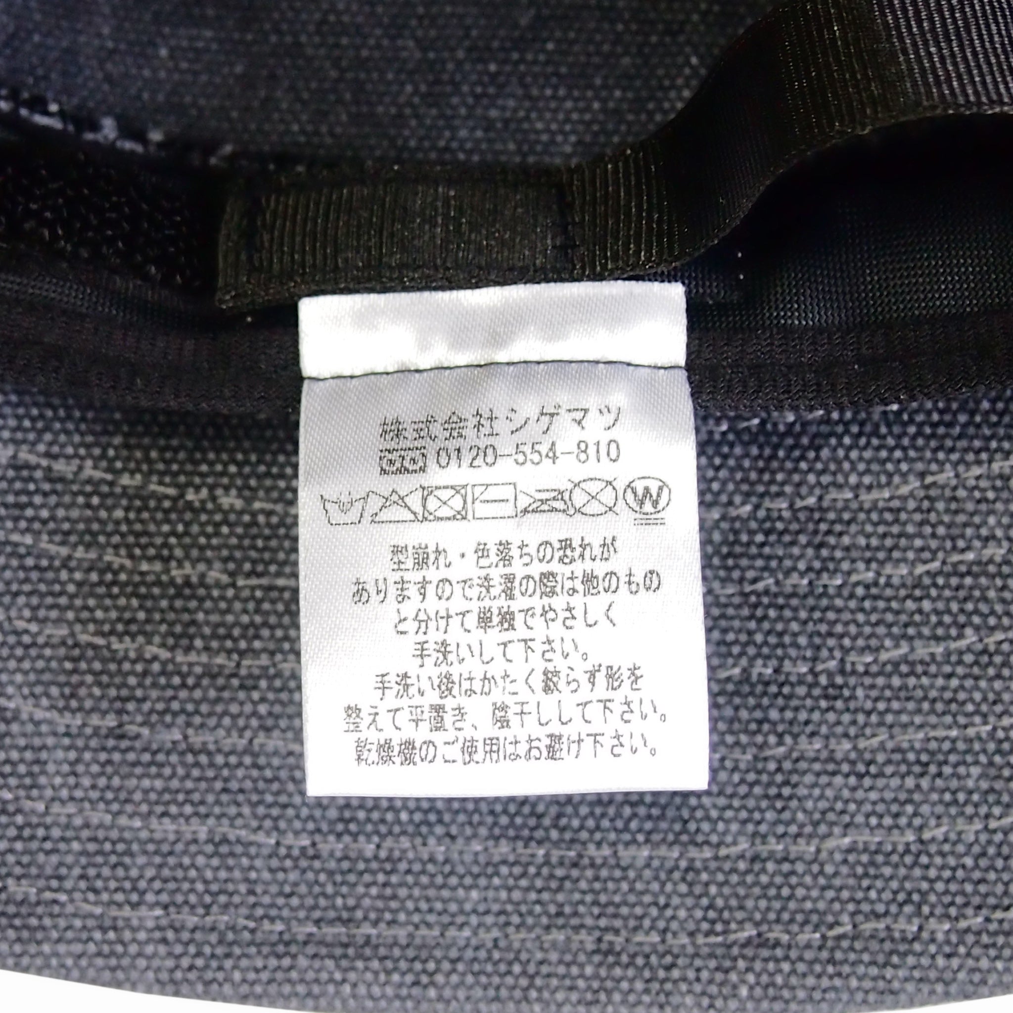 G/C BUCKET HAT |【公式】帽子専門店 ATRENA(アトレナ) オンラインストア
