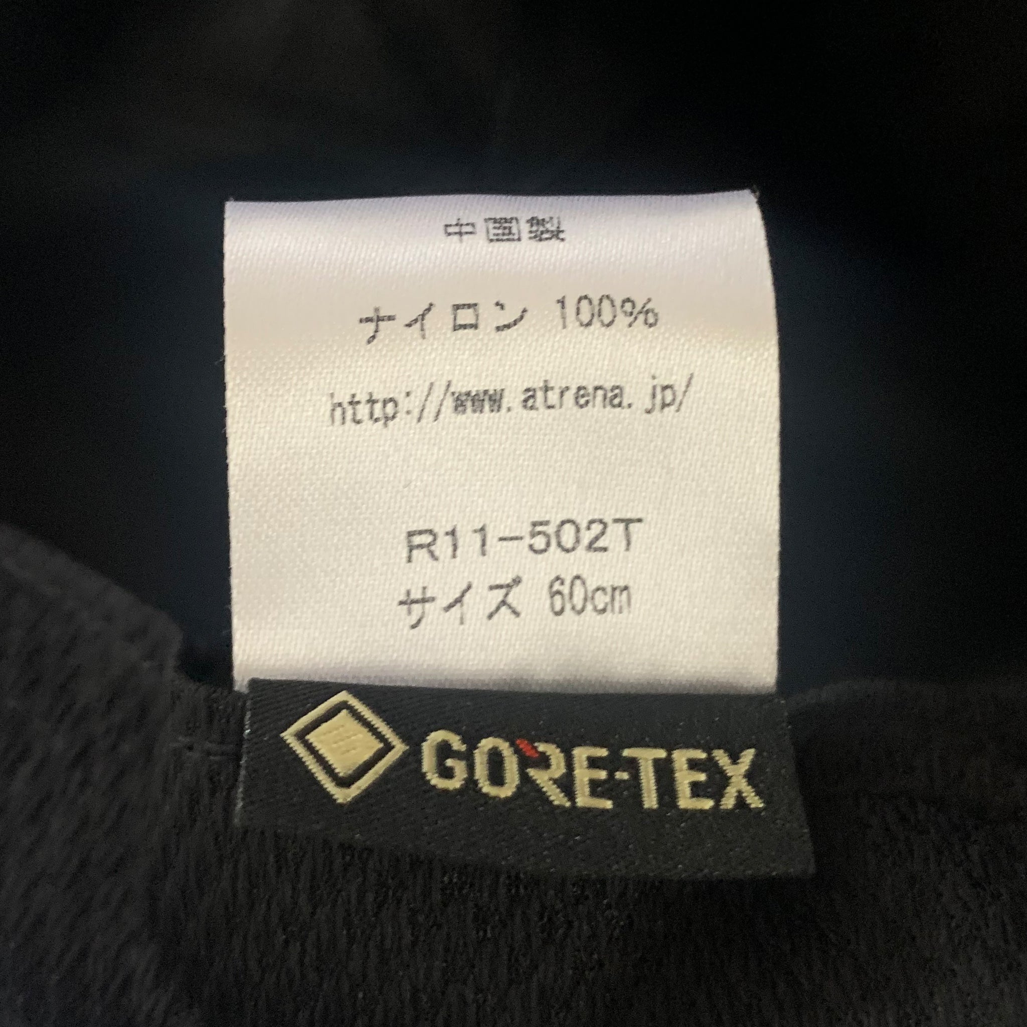 GORE-TEX CAS ゴアテックスキャス |【公式】帽子専門店 ATRENA(アトレナ) オンラインストア