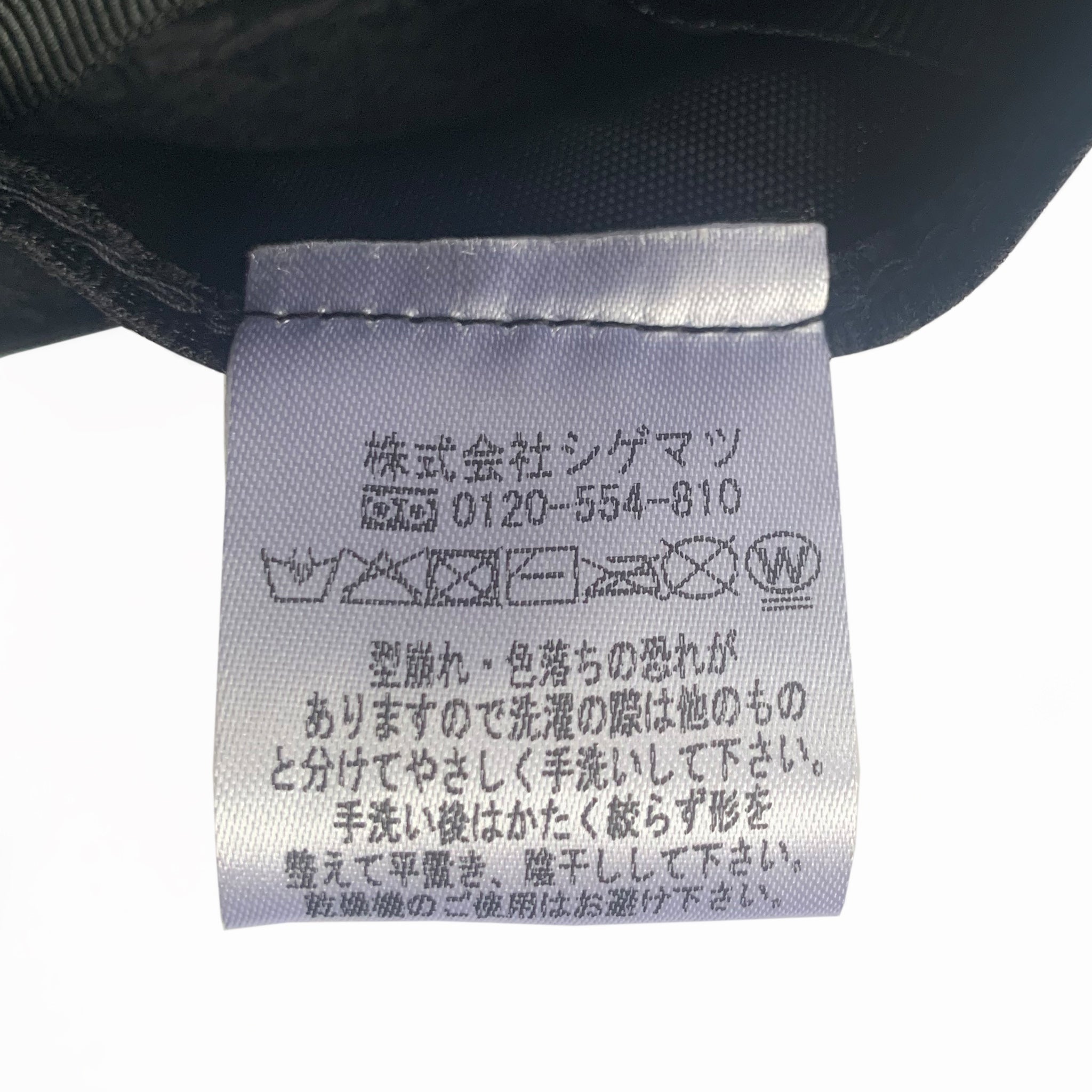 GORE-TEX CAS ゴアテックスキャス |【公式】帽子専門店 ATRENA(アトレナ) オンラインストア