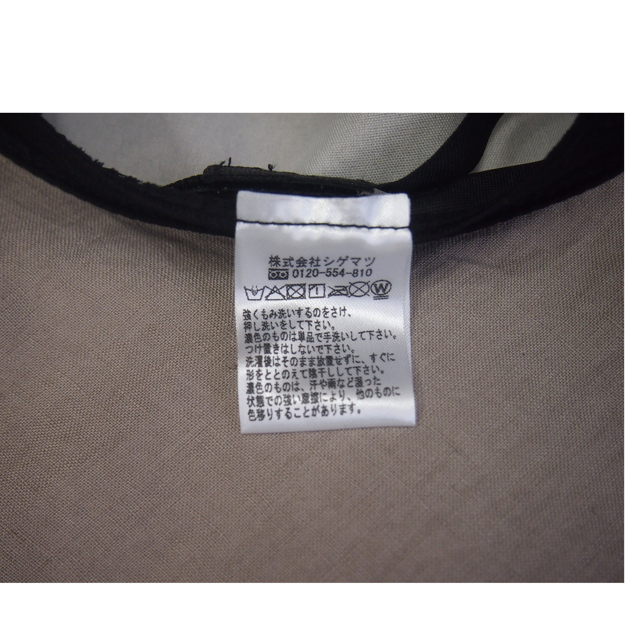 L遮光HWキャペリン |公式】帽子専門店 ATRENA(アトレナ) オンラインストア