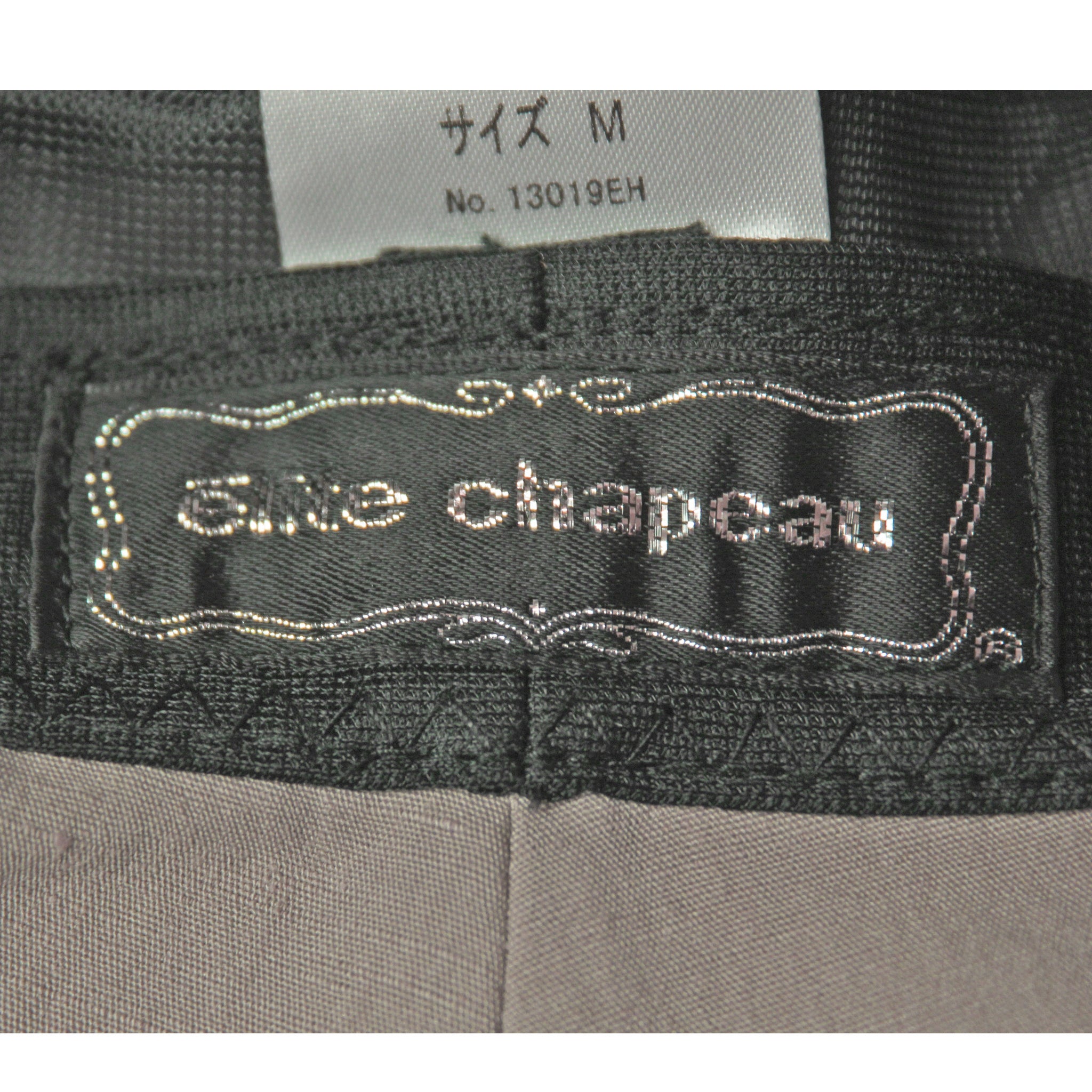 13019ヴィンテージLH小 |【公式】帽子専門店 ATRENA(アトレナ) オンラインストア