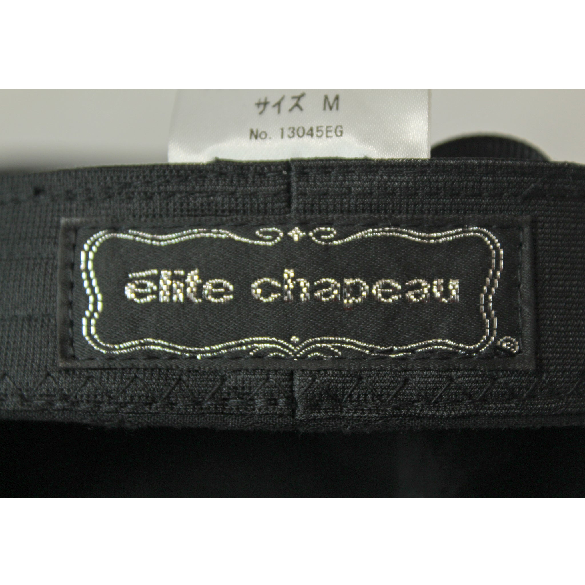 13045 ジャガード キャス |【公式】帽子専門店 ATRENA(アトレナ) オンラインストア