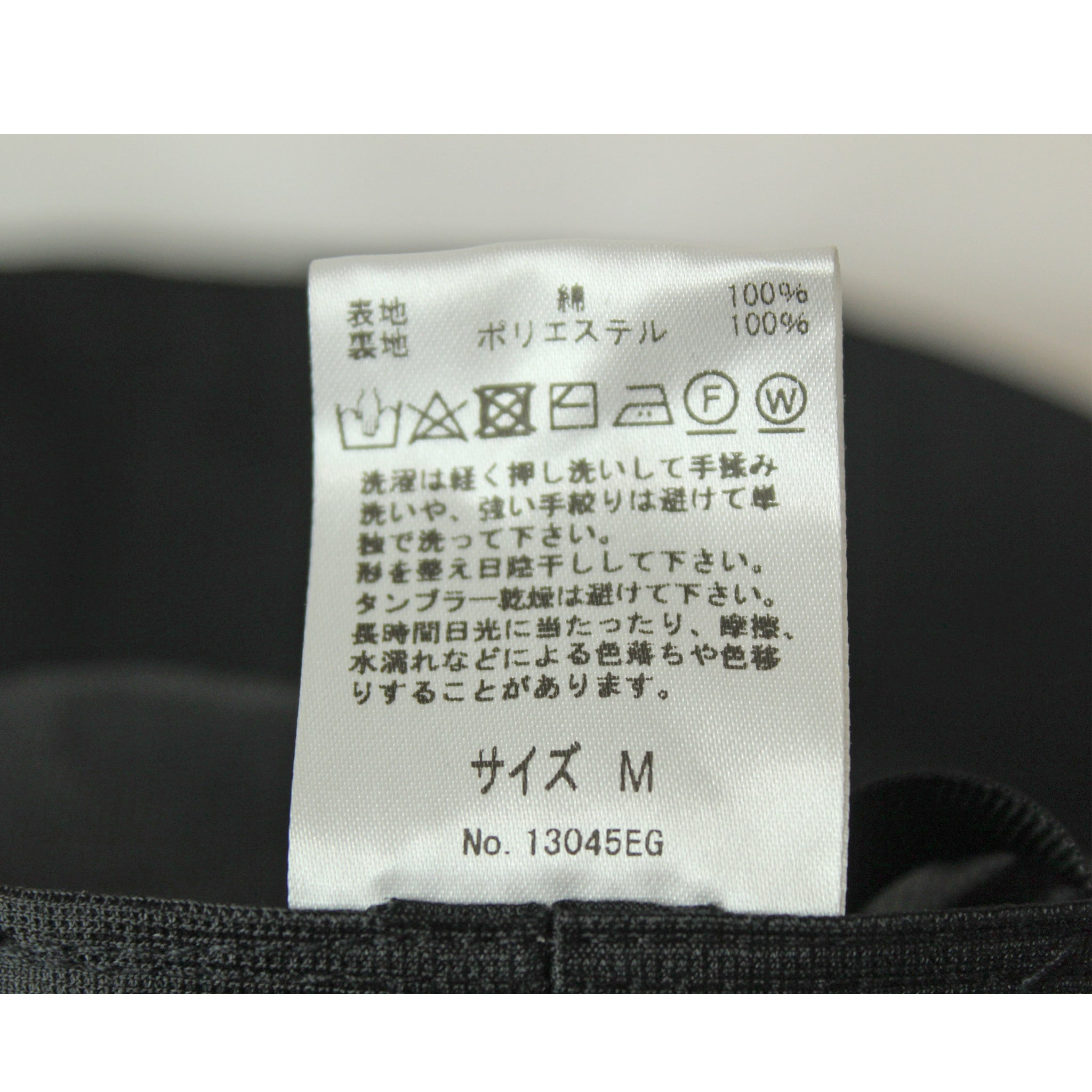 13045 ジャガード キャス |【公式】帽子専門店 ATRENA(アトレナ) オンラインストア