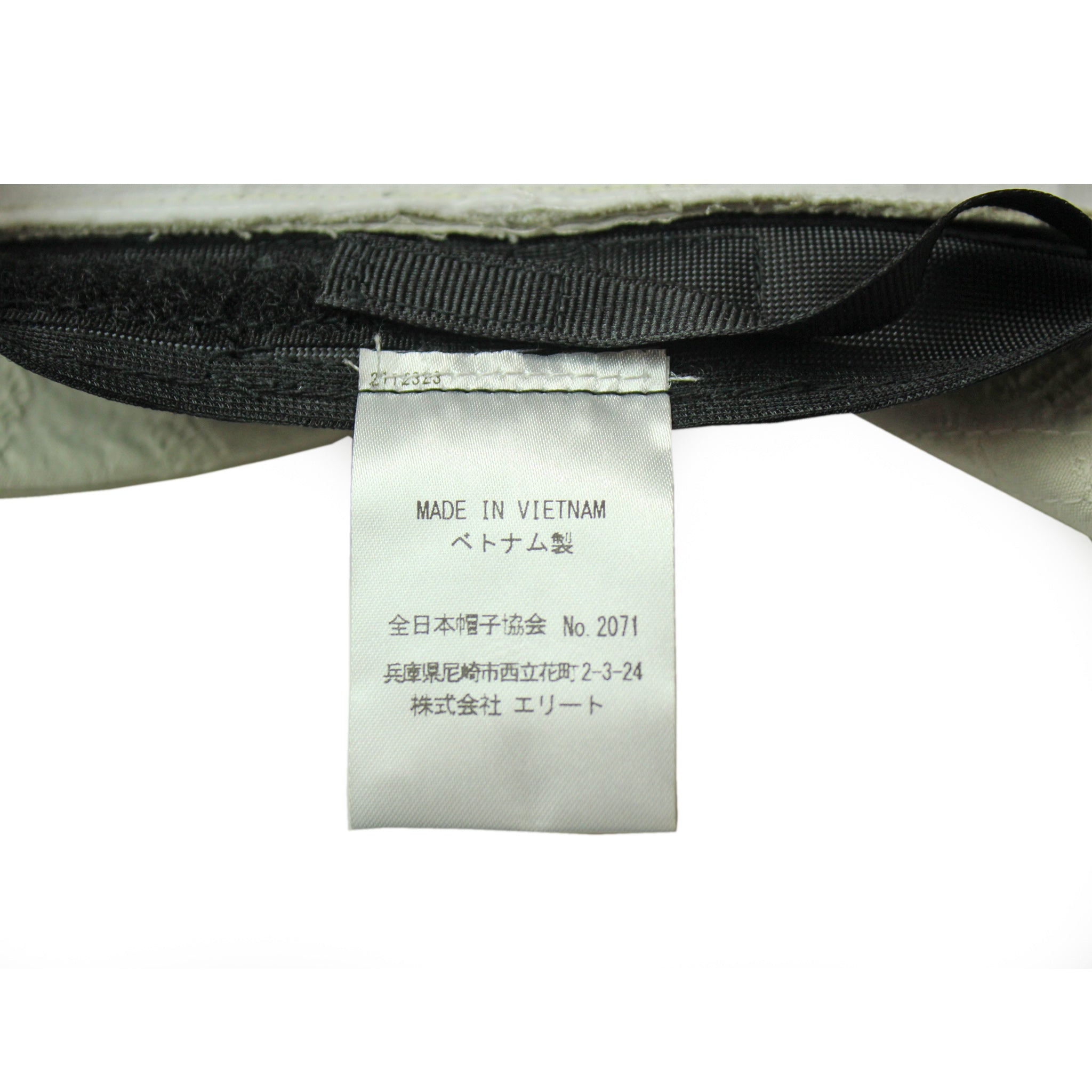 élite chapeau 13044ジャガードLH中 |【公式】帽子専門店 ATRENA(アトレナ) オンラインストア