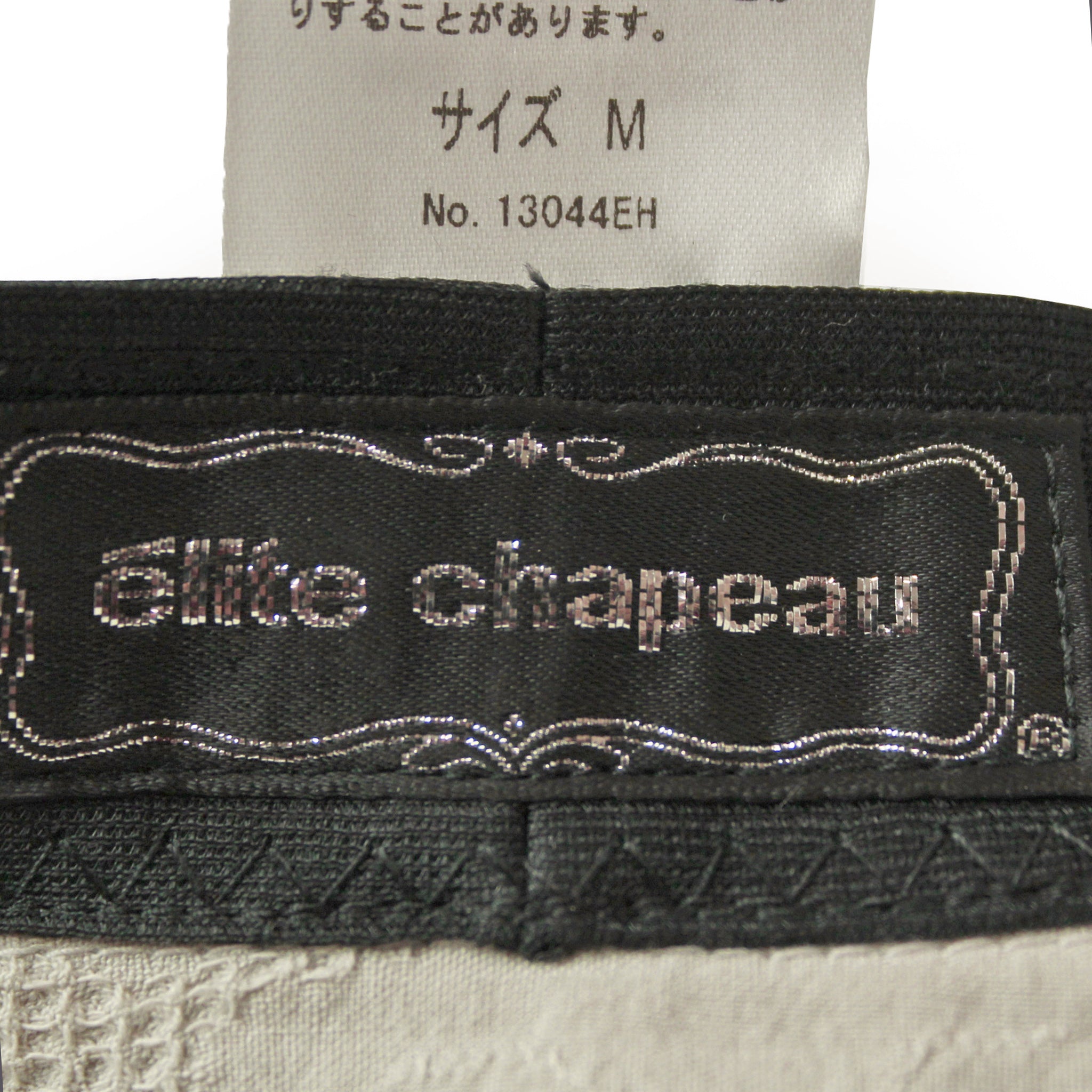 élite chapeau 13044ジャガードLH中 |【公式】帽子専門店 ATRENA(アトレナ) オンラインストア