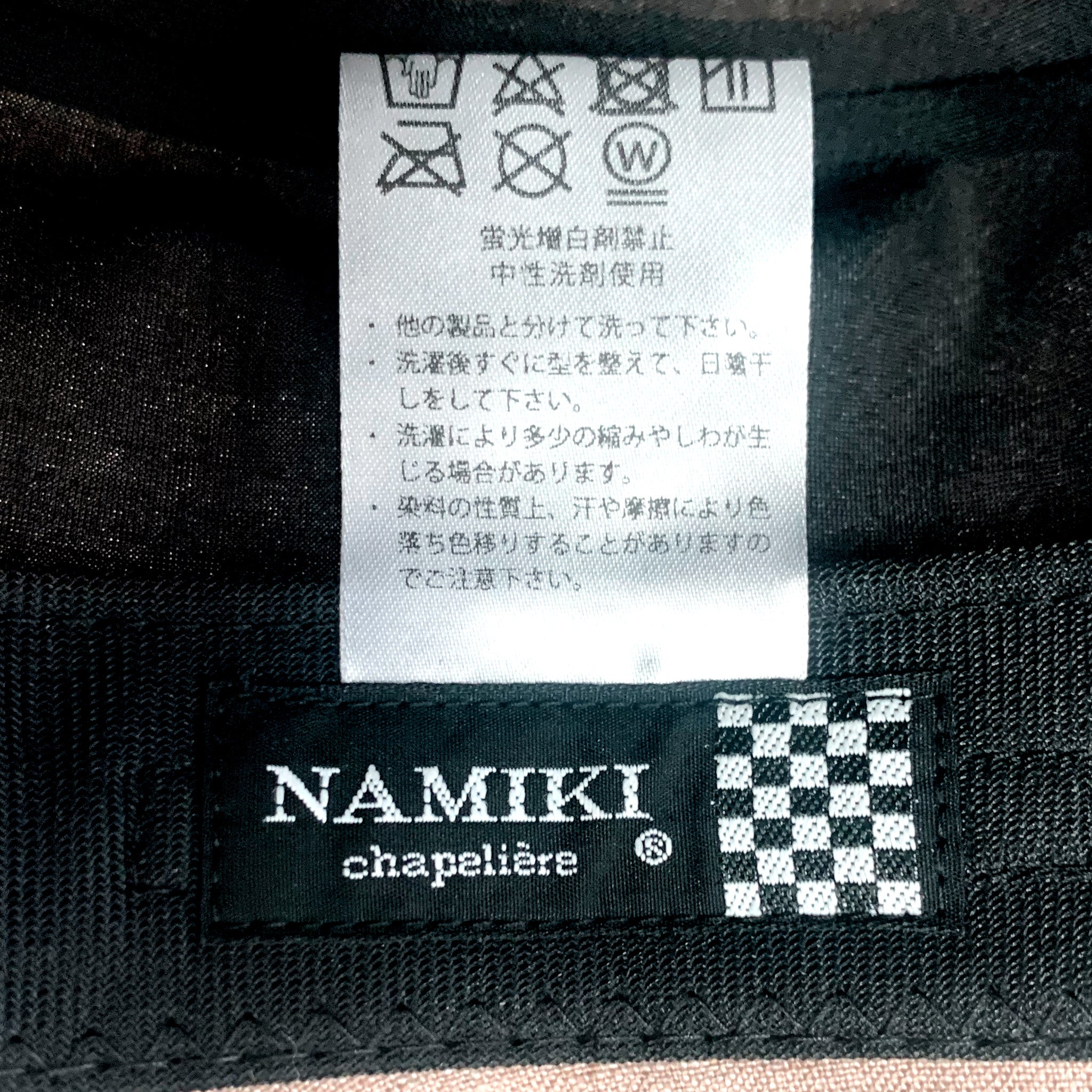 NAMIKI 32-107配色リネンセーラーLH小 |【公式】帽子専門店 ATRENA(アトレナ) オンラインストア