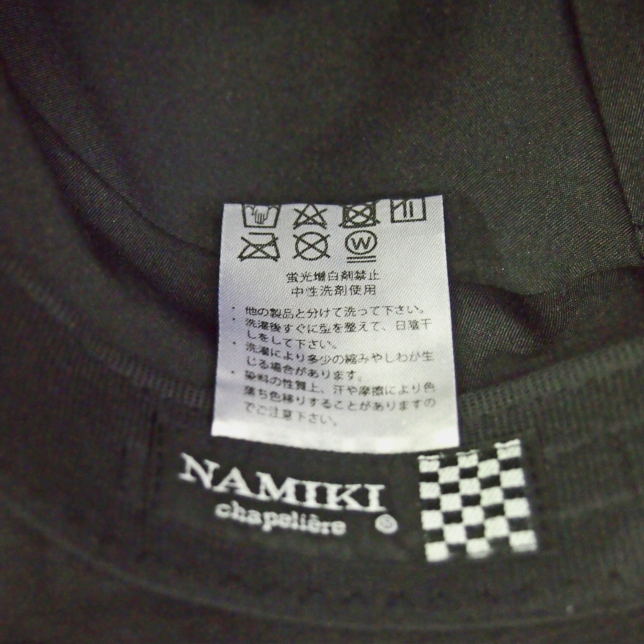 32-131  ギャザーブルトンLT小 NAMIKI |【公式】帽子専門店 ATRENA(アトレナ) オンラインストア