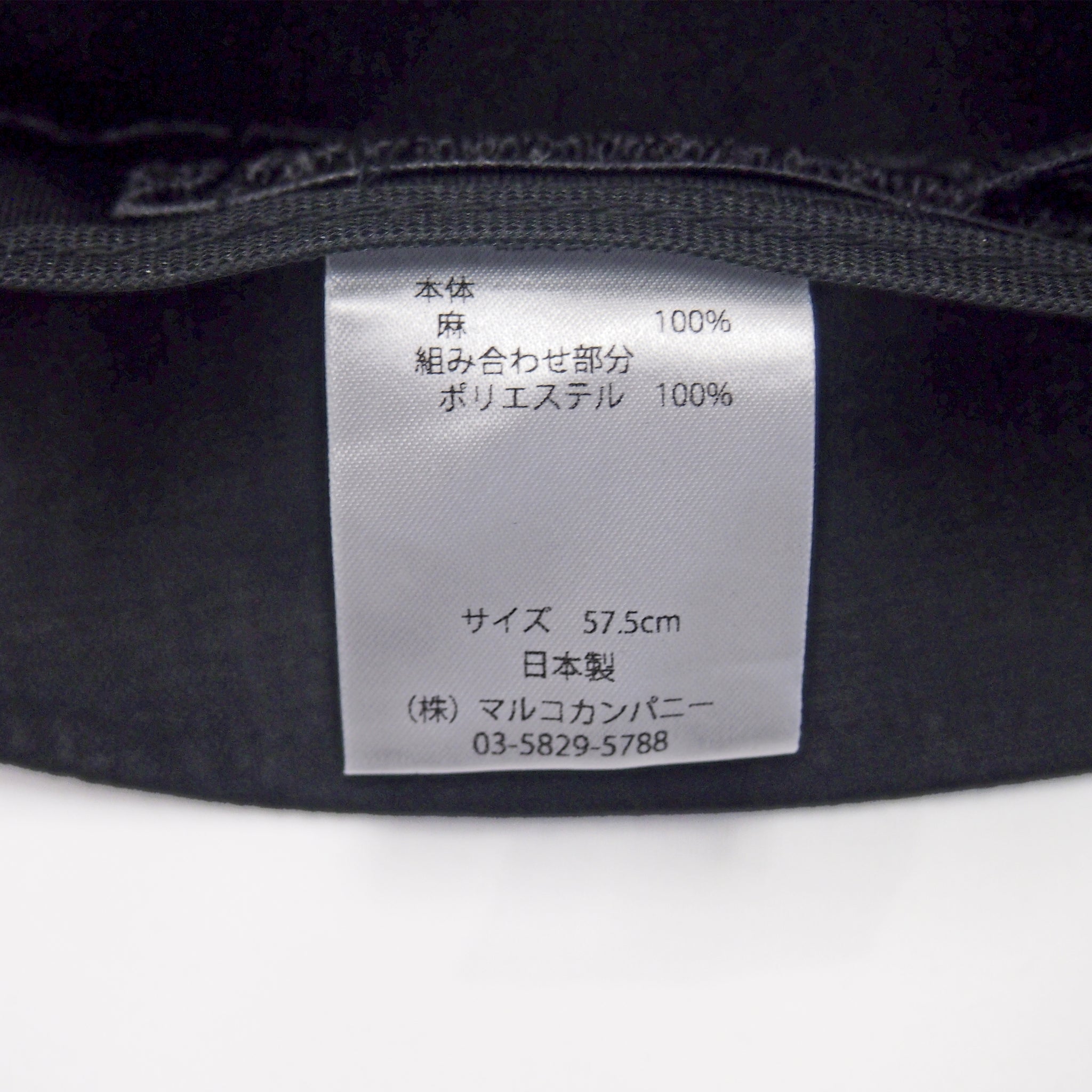 32-131  ギャザーブルトンLT小 NAMIKI |【公式】帽子専門店 ATRENA(アトレナ) オンラインストア