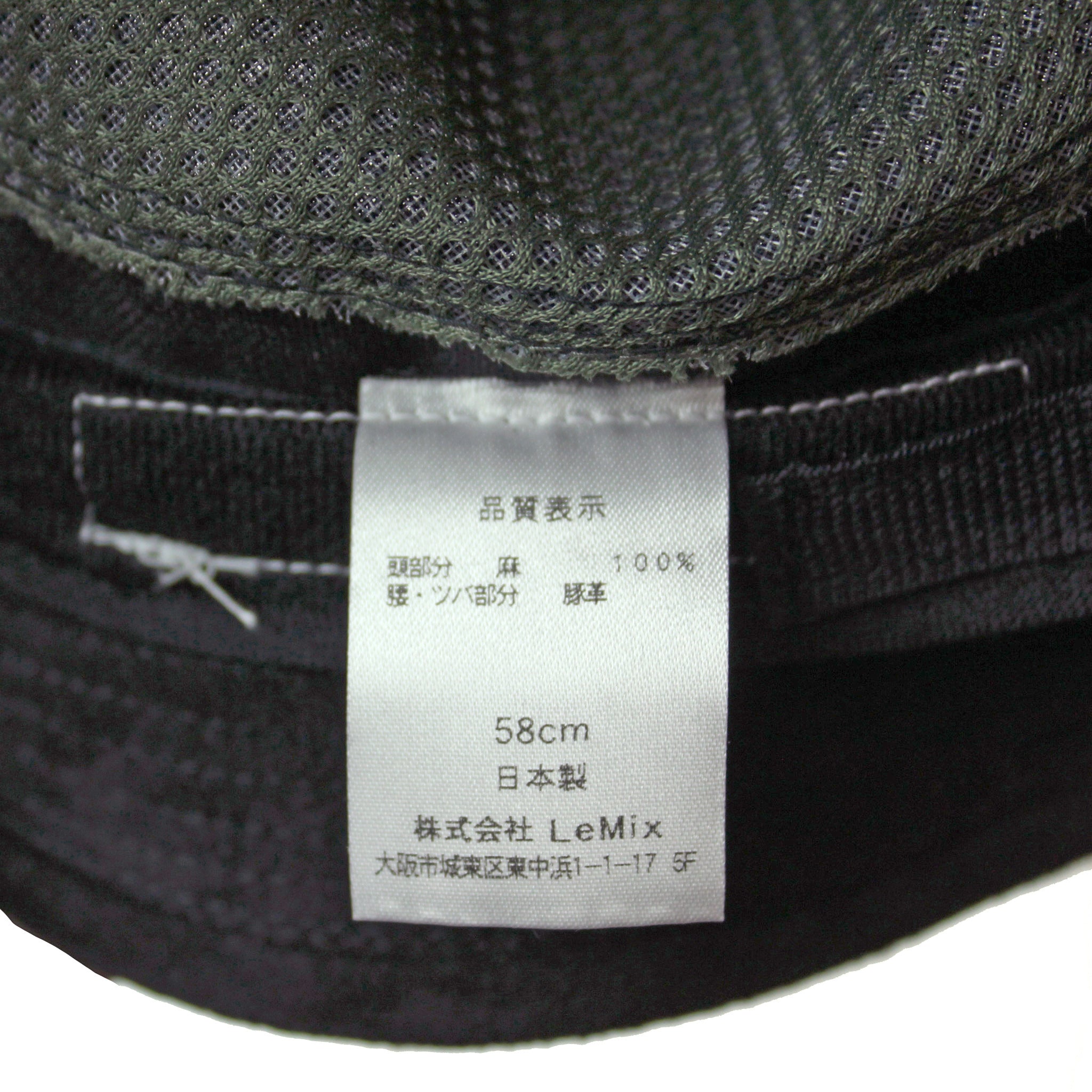 morno(モーノ) リネン×スエードチロルハット |【公式】帽子専門店 ATRENA(アトレナ) オンラインストア