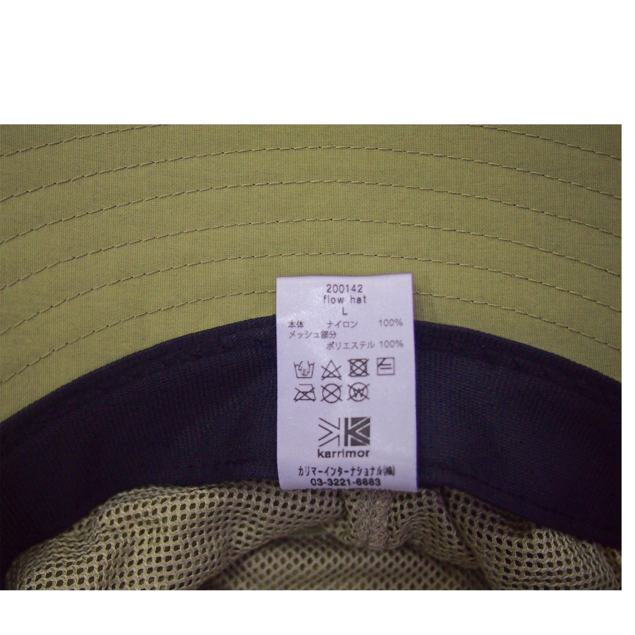 karrimor (カリマー) flow hat/サハリ 200142 |【公式】帽子専門店 ATRENA(アトレナ) オンラインストア