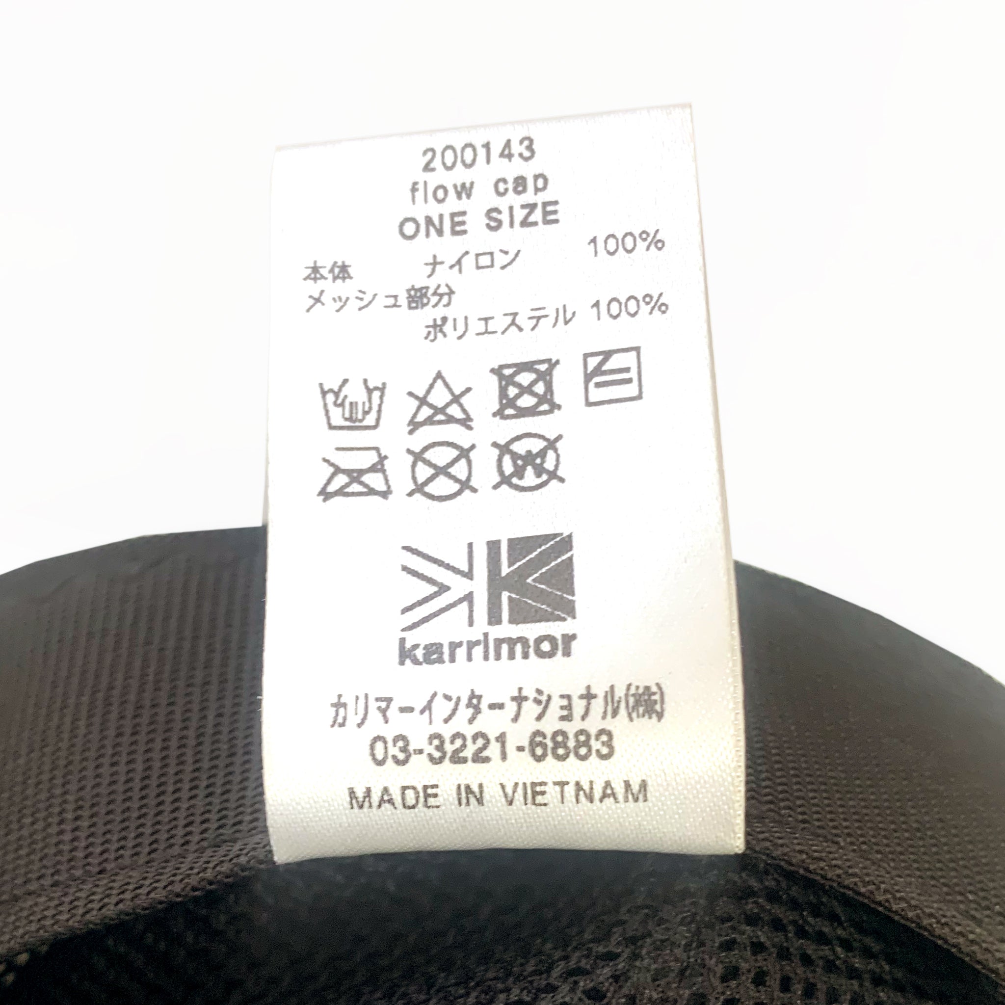 karrimor (カリマー)   flow cap/ フローキャップ  200143 |【公式】帽子専門店 ATRENA(アトレナ) オンラインストア