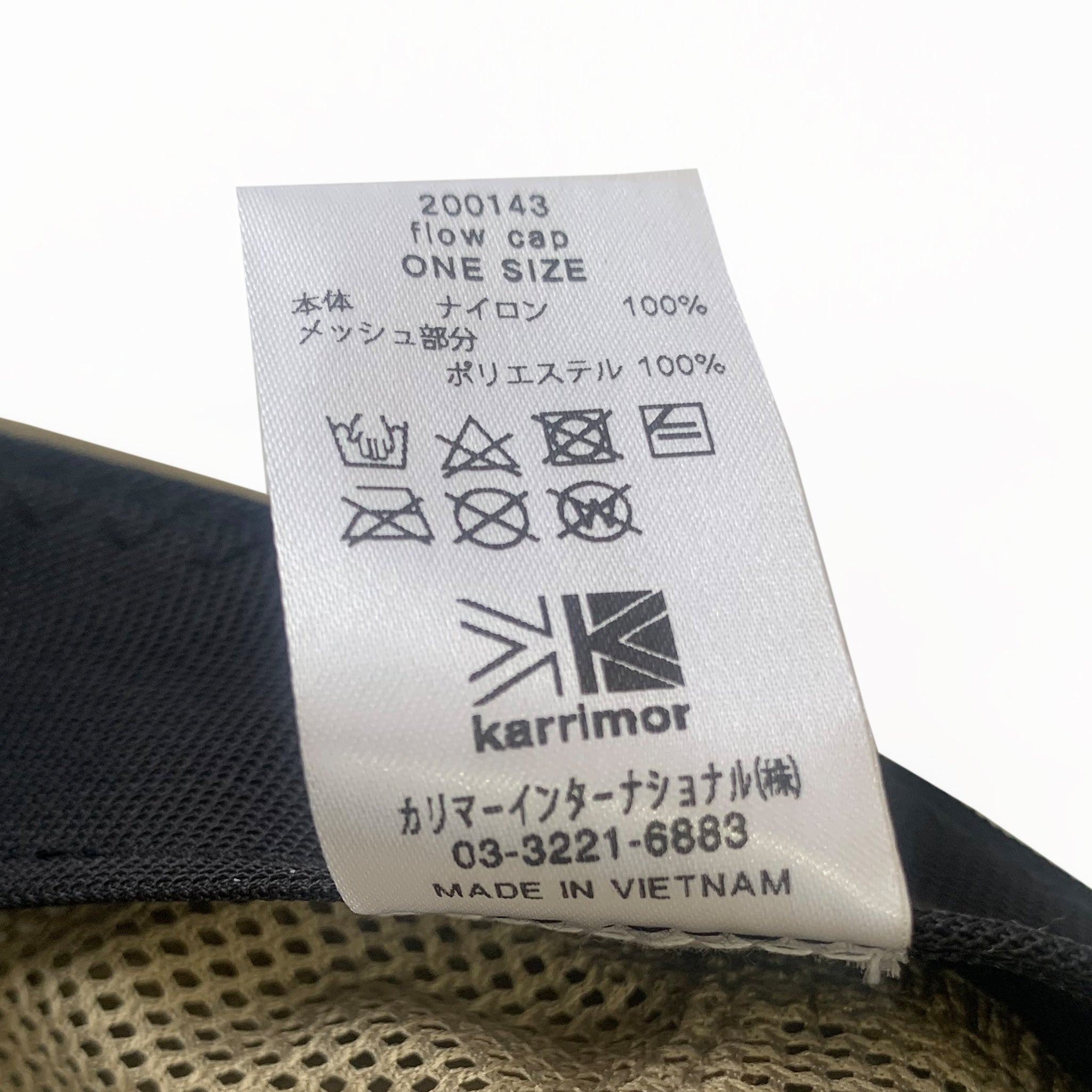 karrimor (カリマー)   flow cap/ フローキャップ  200143 |【公式】帽子専門店 ATRENA(アトレナ) オンラインストア