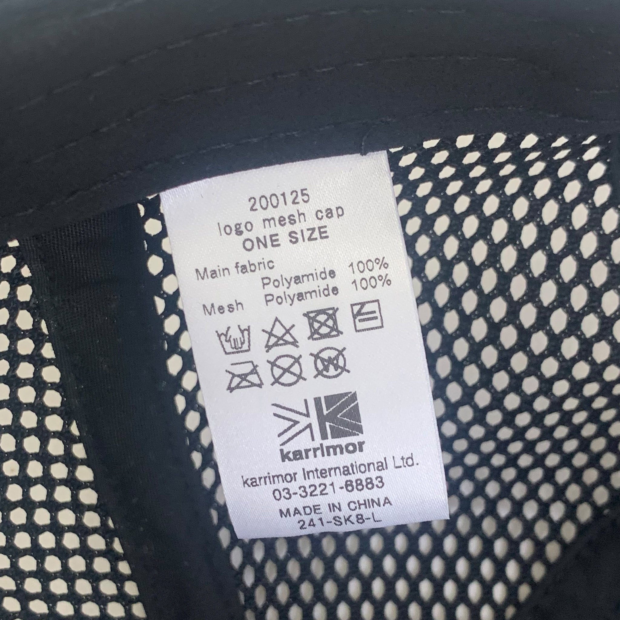 karrimor (カリマー) logo mesh cap/ ロゴメッシュキャップ 200125 |【公式】帽子専門店 ATRENA(アトレナ) オンラインストア