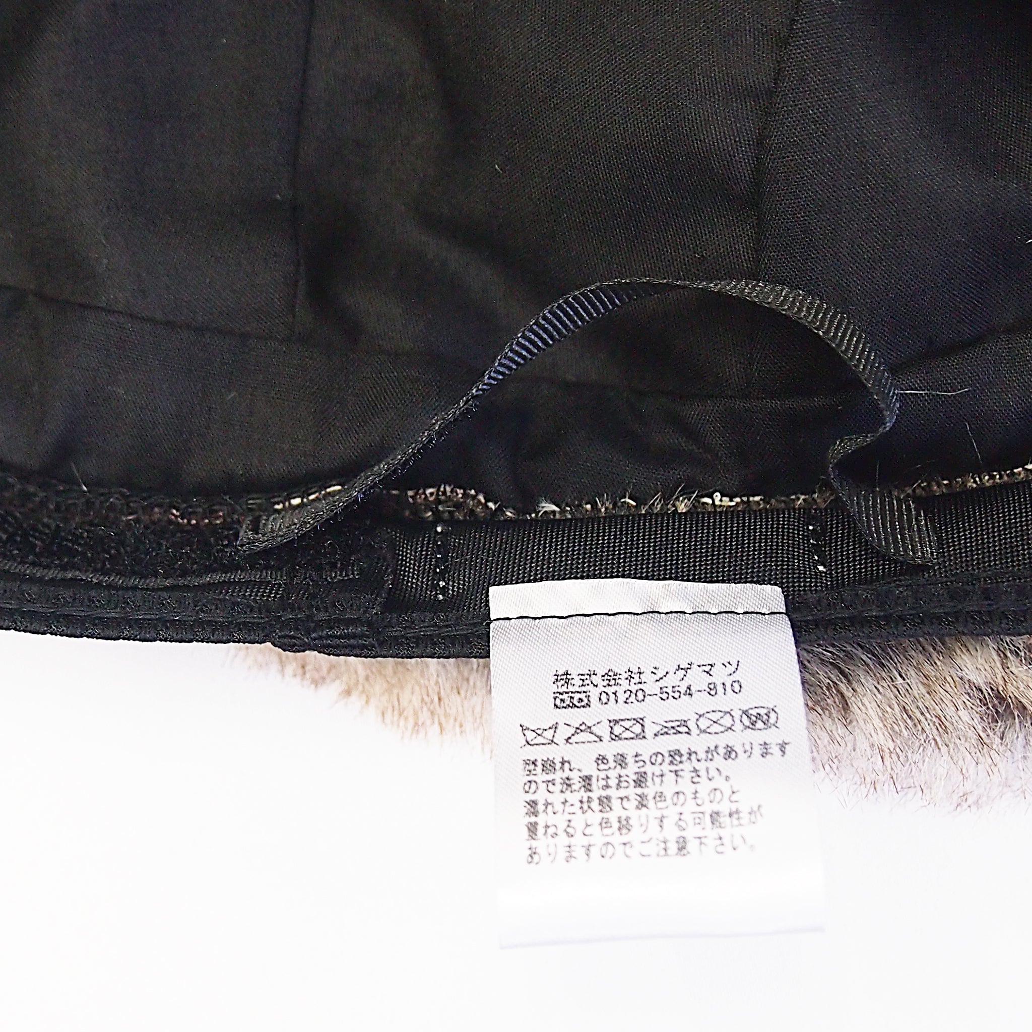 TFT/FUR  FLIGHT CAP