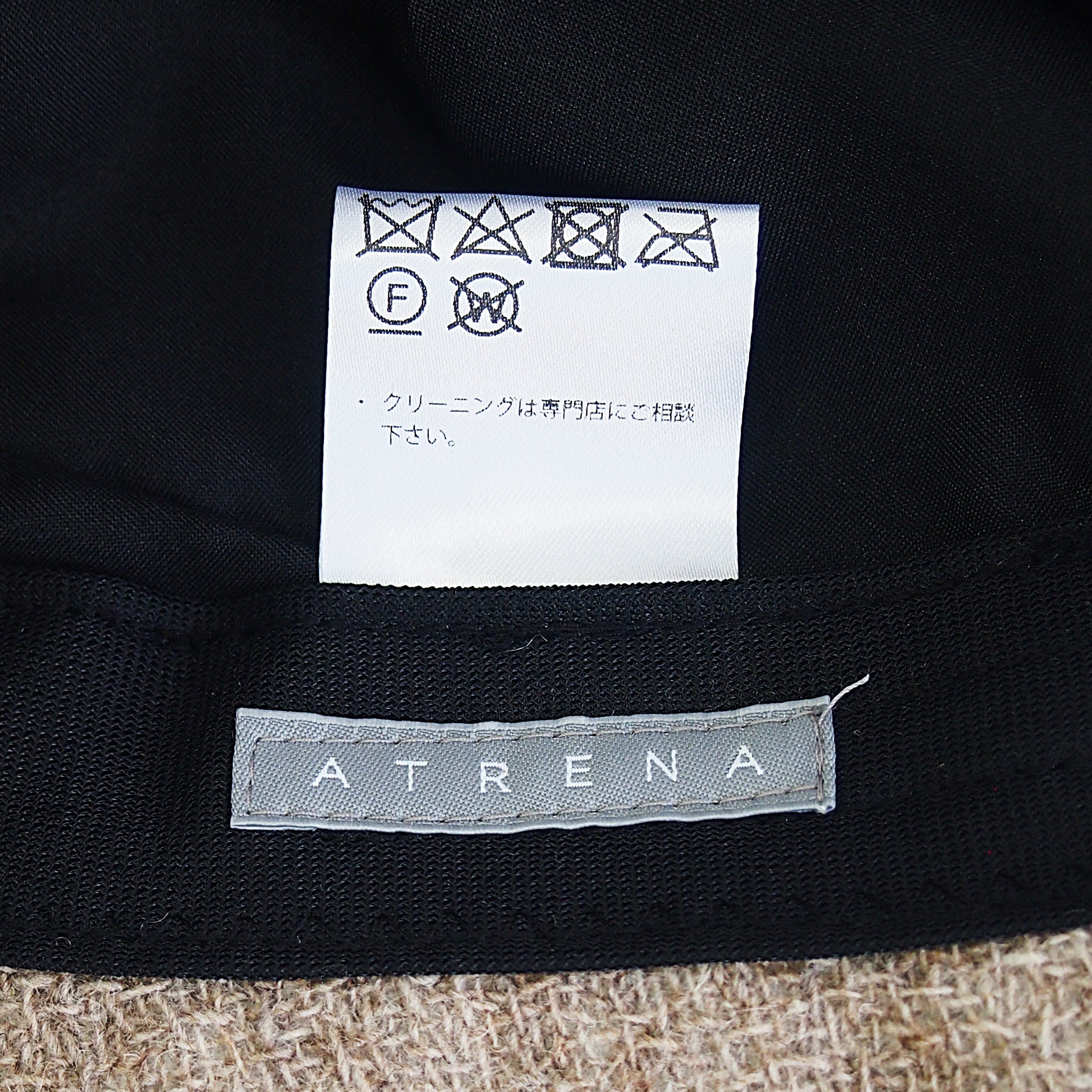 82-142 タックチューリップ/LH小