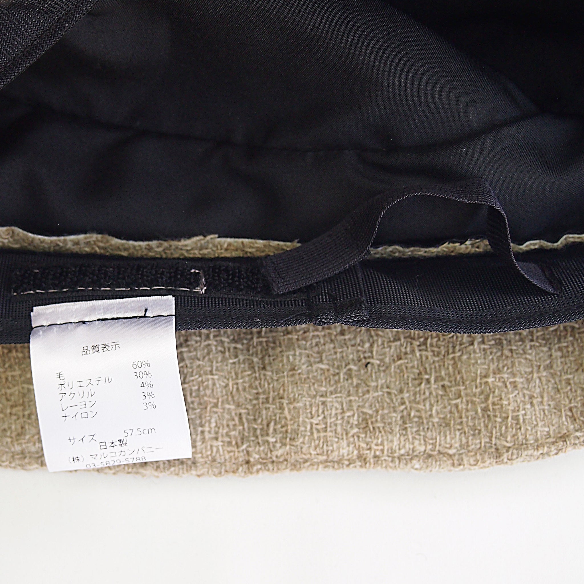 82-142 タックチューリップ/LH小