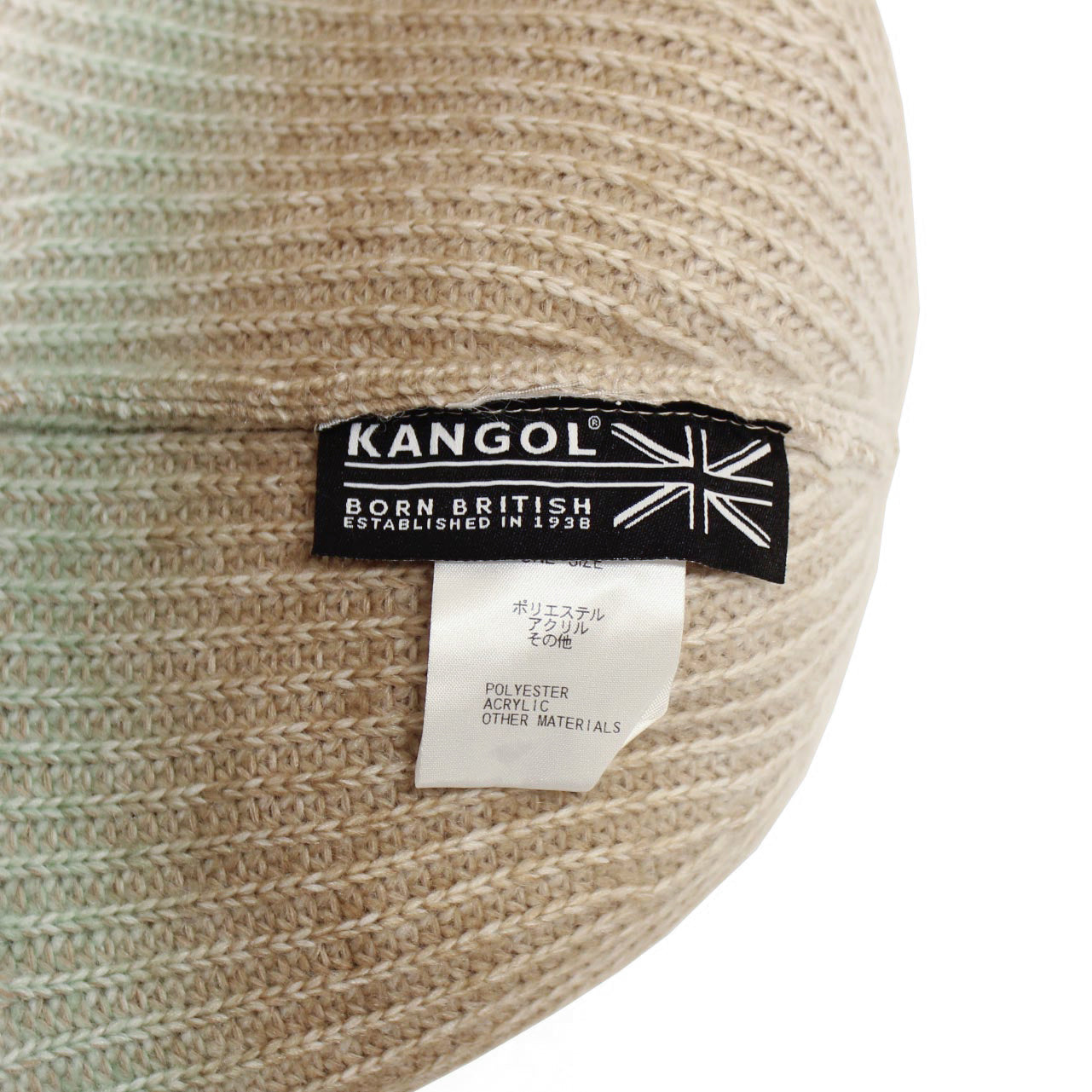 KANGOL ストライプニットバケット