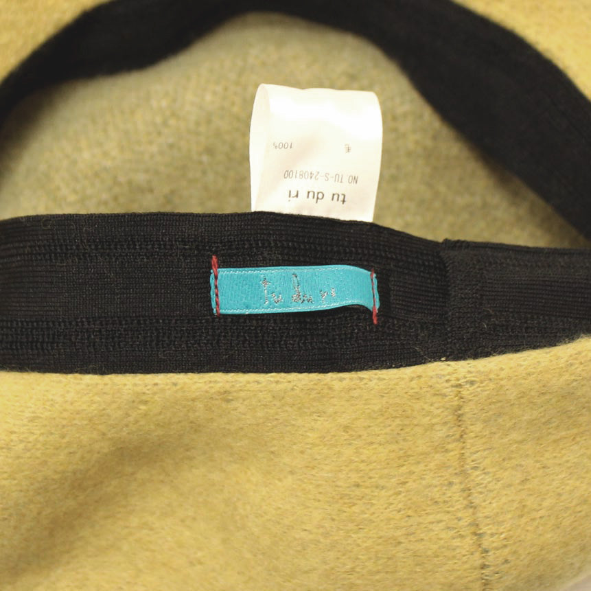 tuduri (ツヅリ) パクチーベレー 癖になる この香り TU-S-2408100