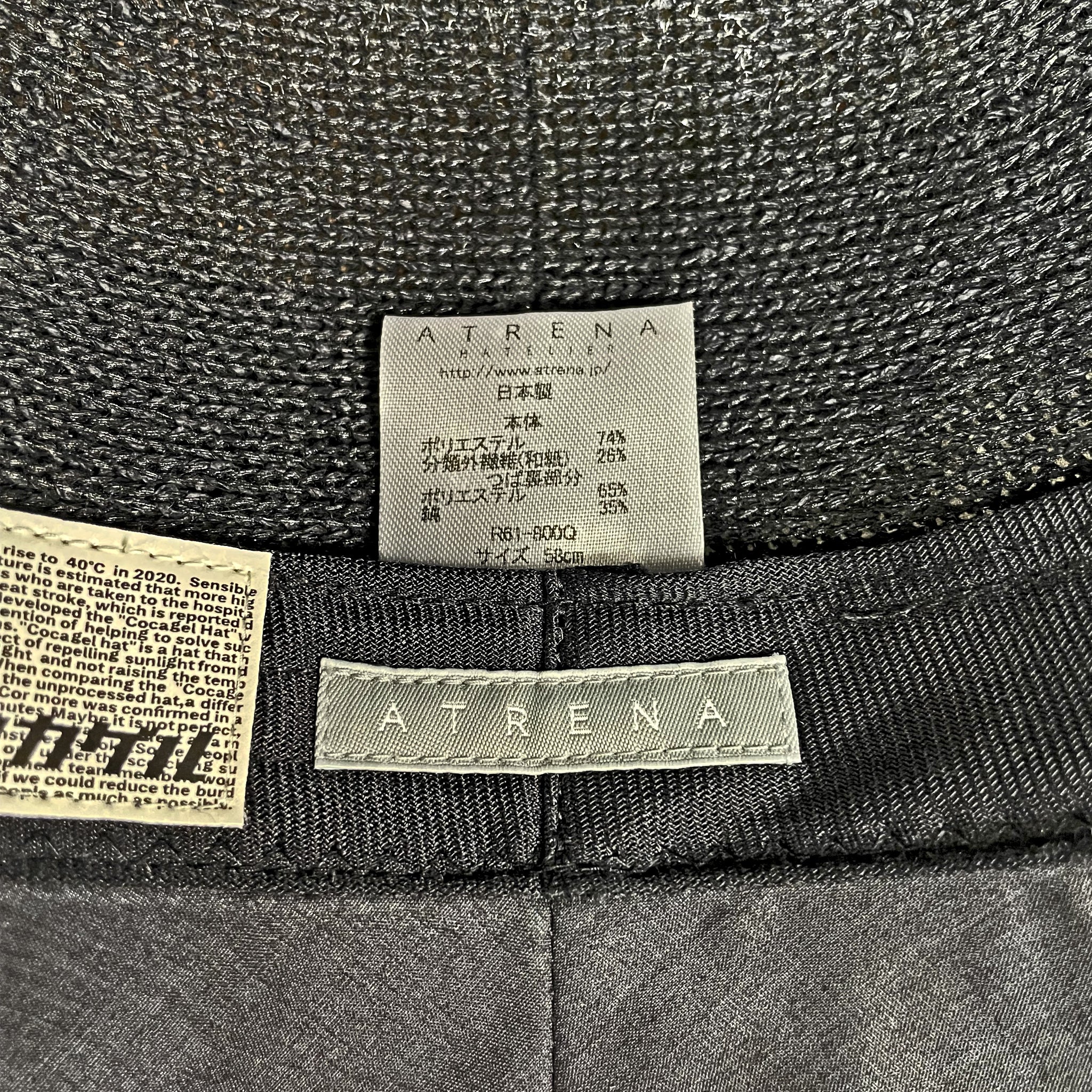 【公式】コカゲル (ATRENA×コカゲル)遮光遮熱サーモキャペリン 一級遮光 / 帽子専門店 ATRENA(アトレナ)オンラインストア