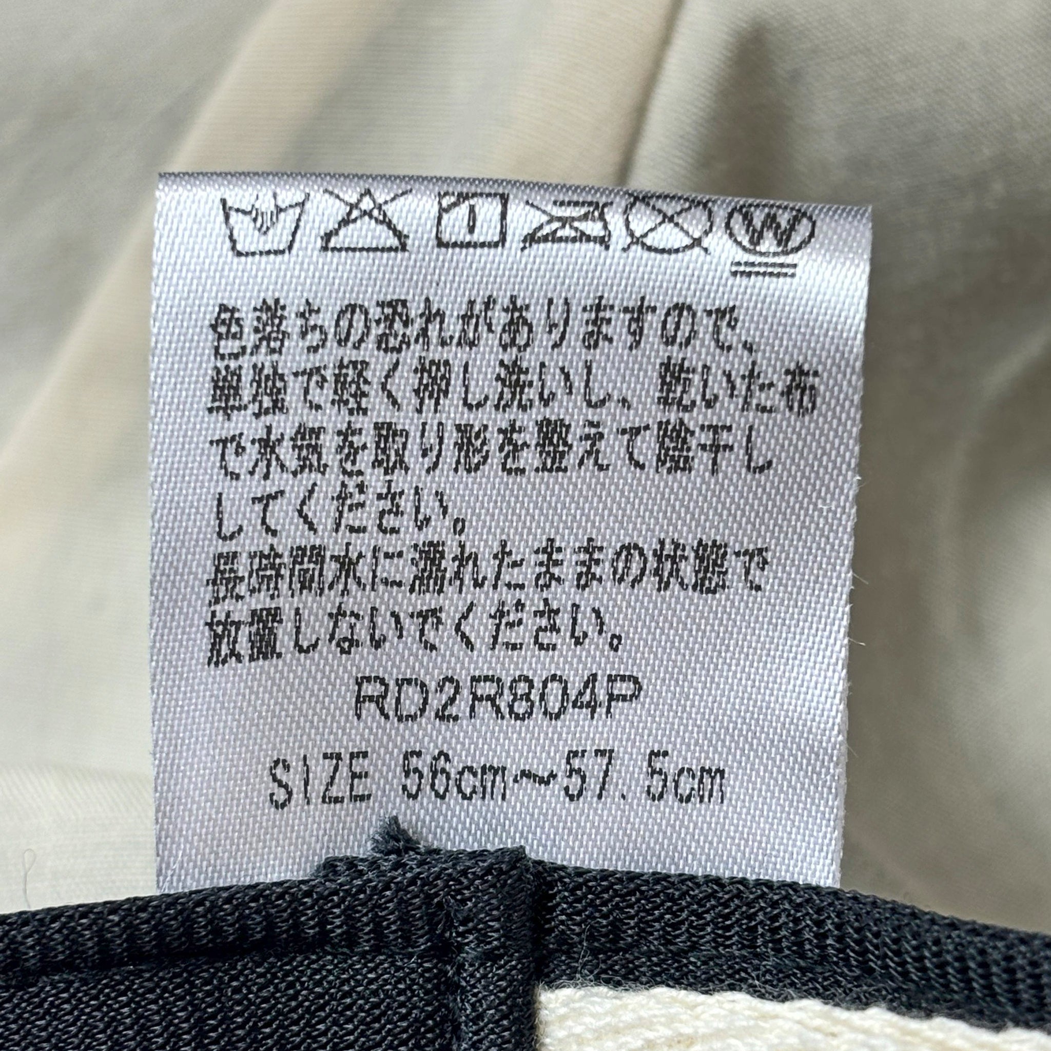 rinon dot  FLANDERSLINENキャス