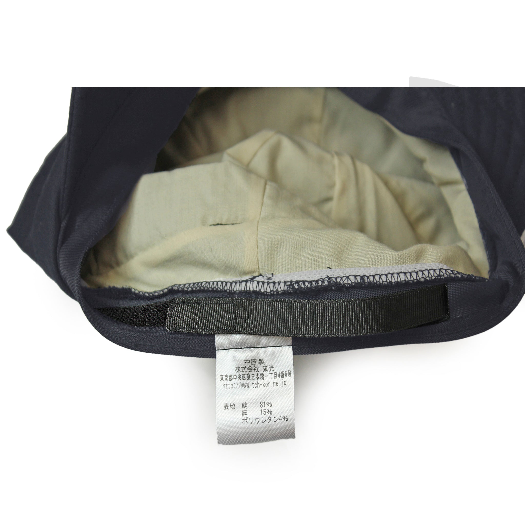 rinon dot  FLANDERSLINENキャス