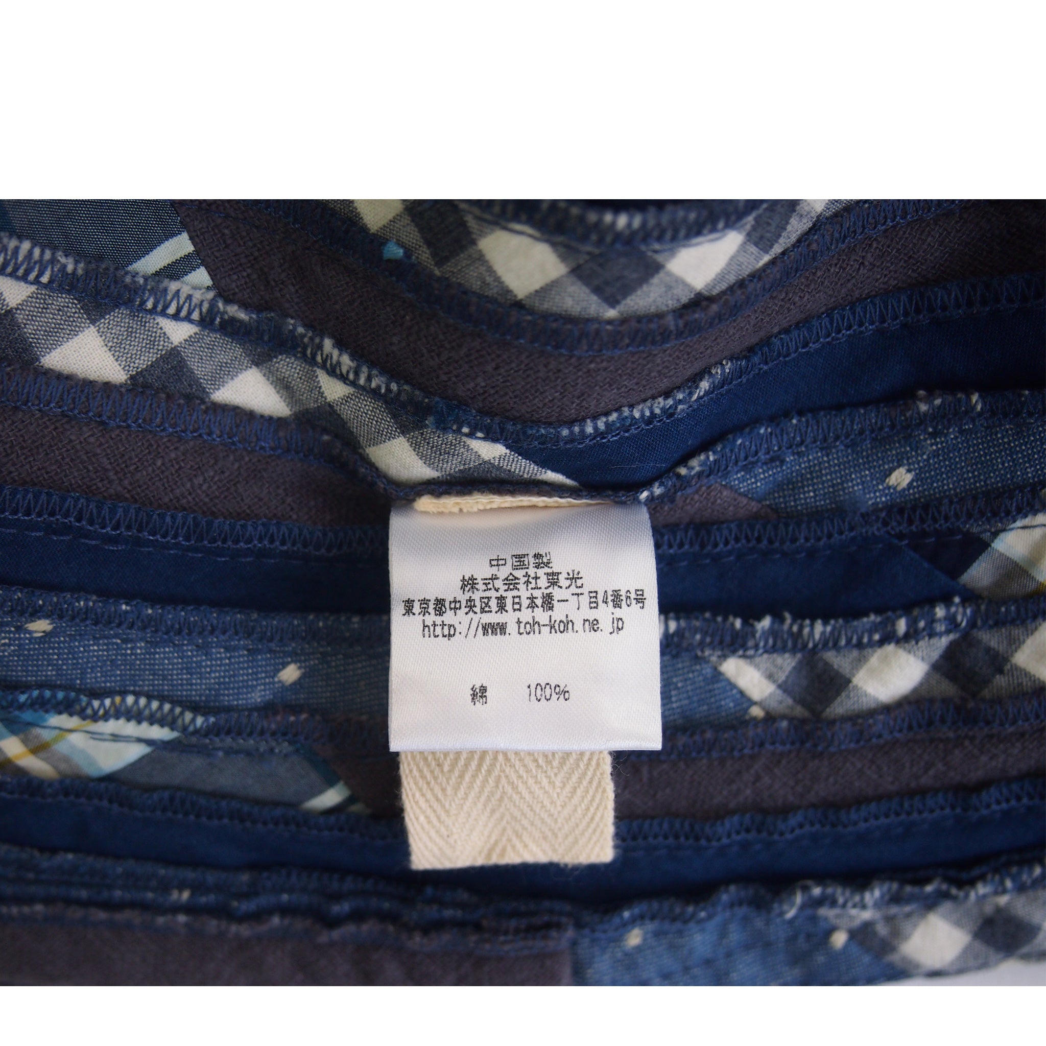 【rinon bot】パッチワークBDベルハット