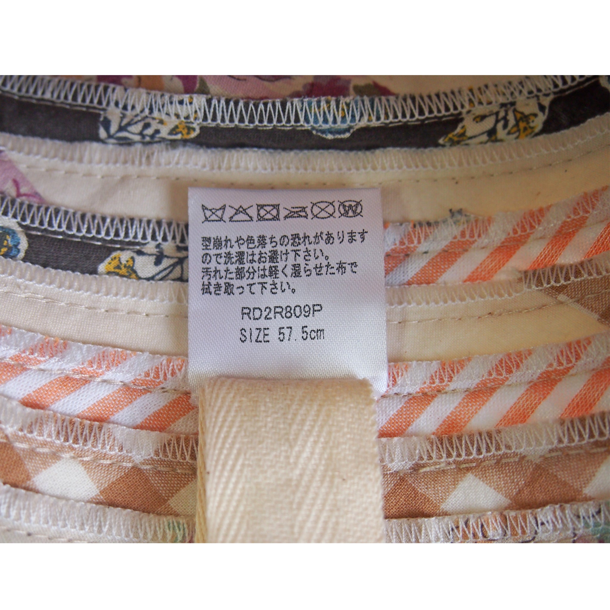 【rinon bot】パッチワークBDベルハット