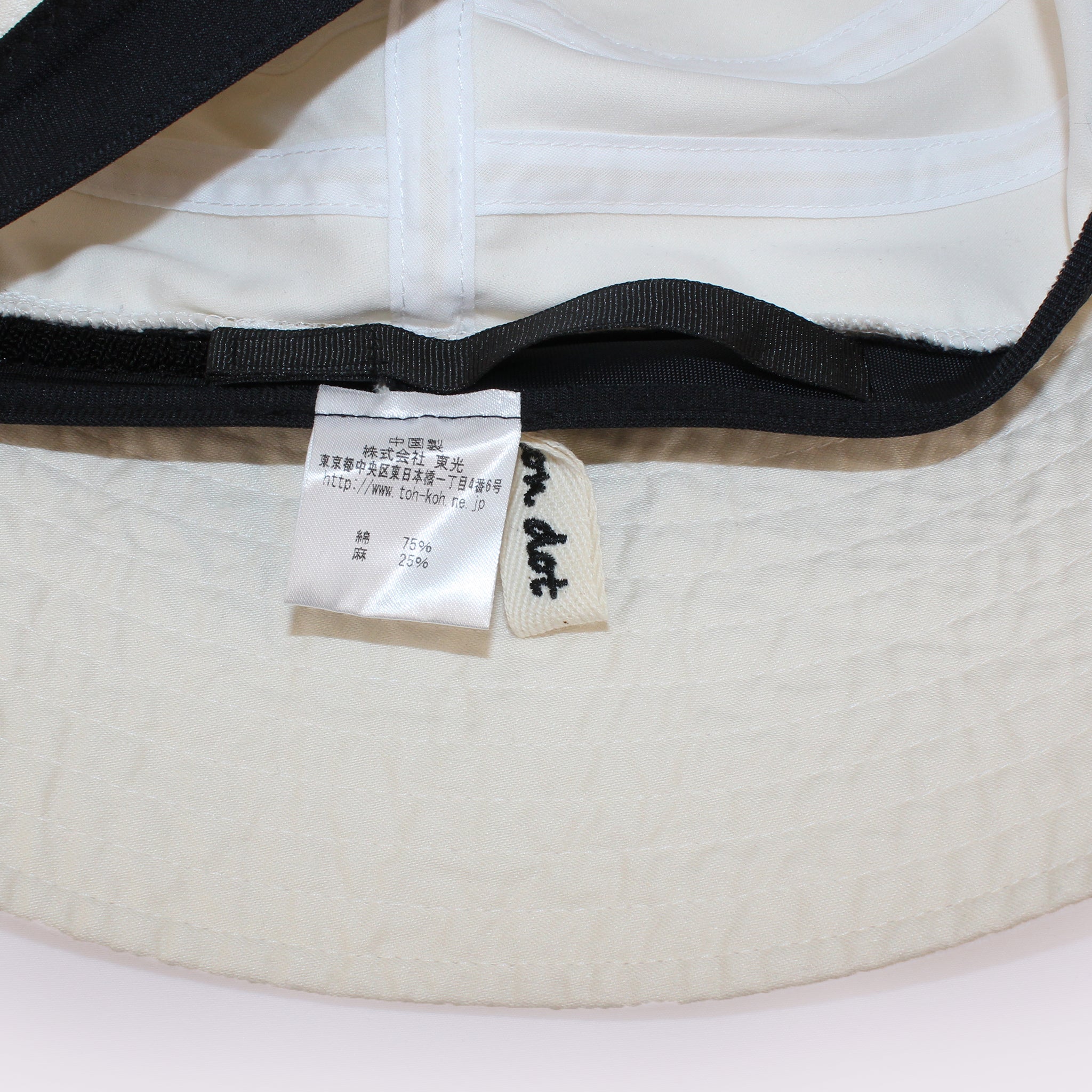 rinon dot FLANDERSLINENハット