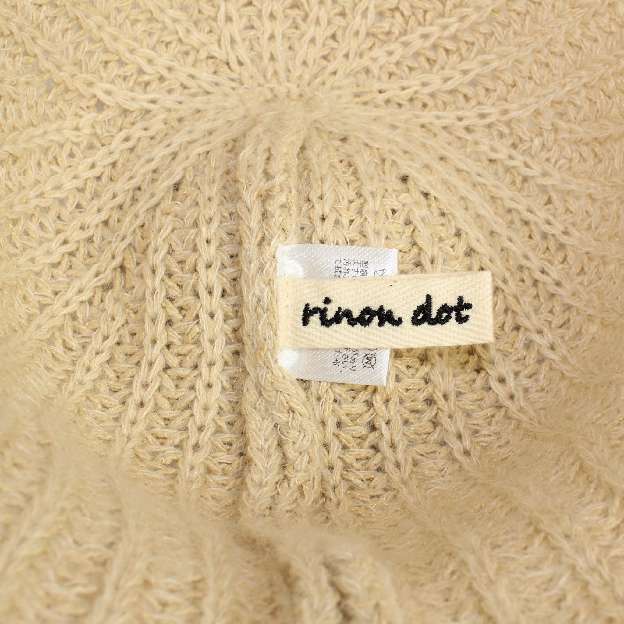 rinon dot Daily SILK Bell