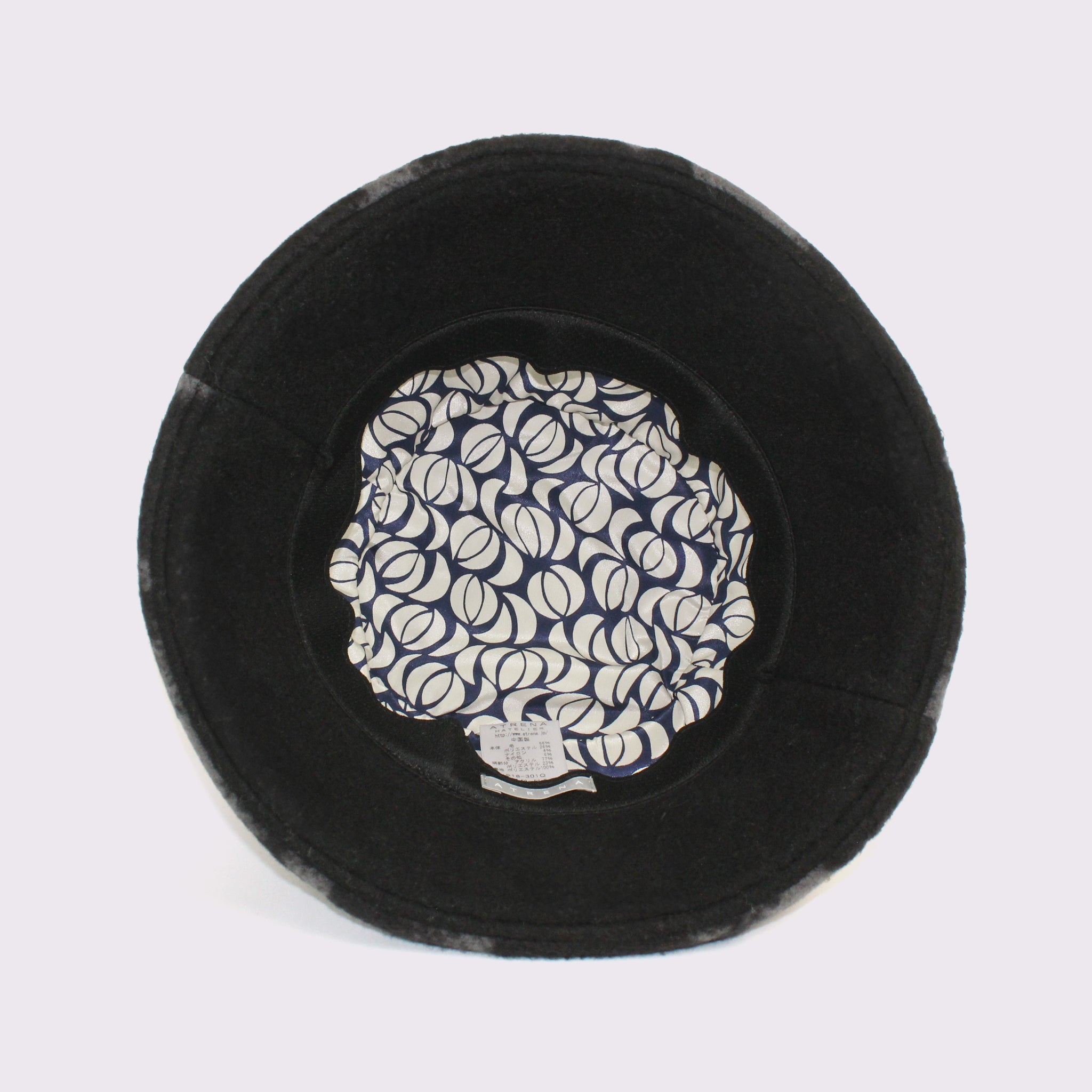 エアリーエッジアップ