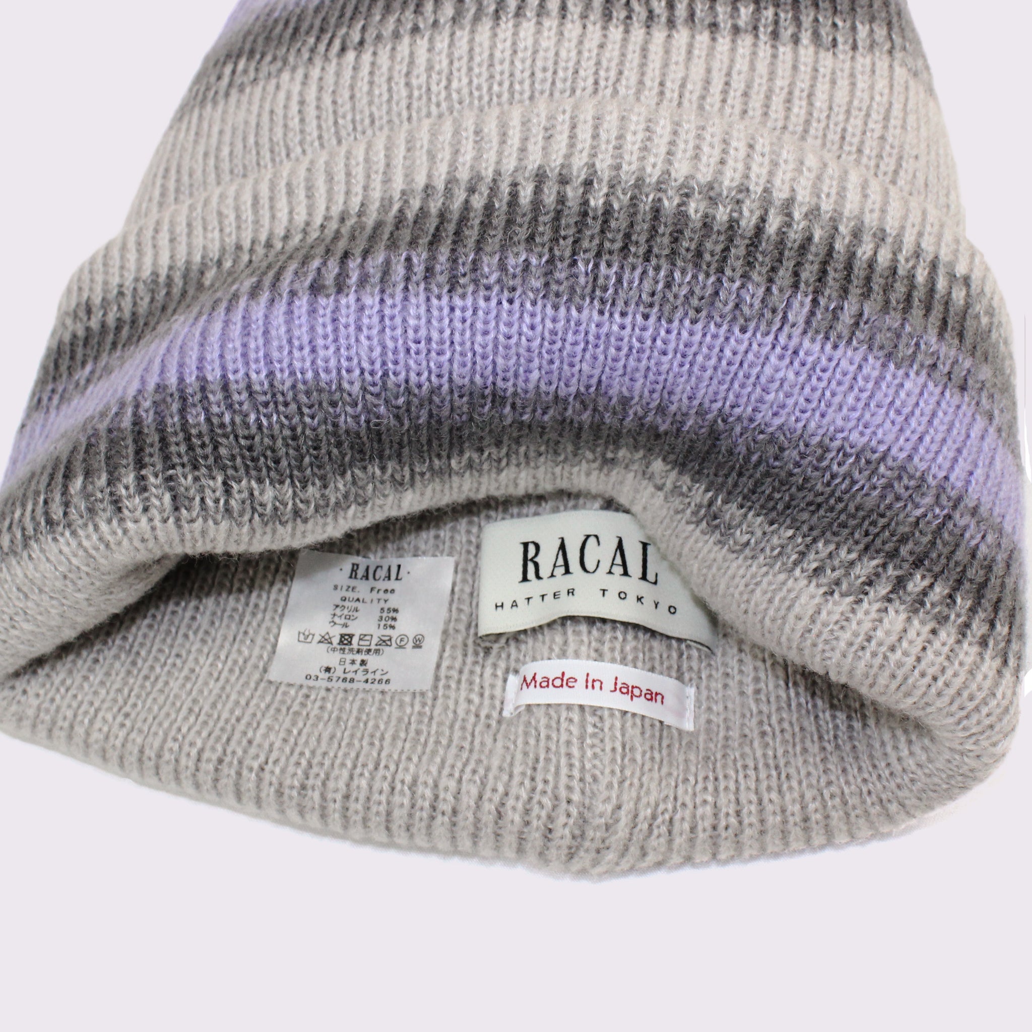 RACAL REVERSIBLE OMBRE BD KNIT CAP /ワッチ RL-25-029W