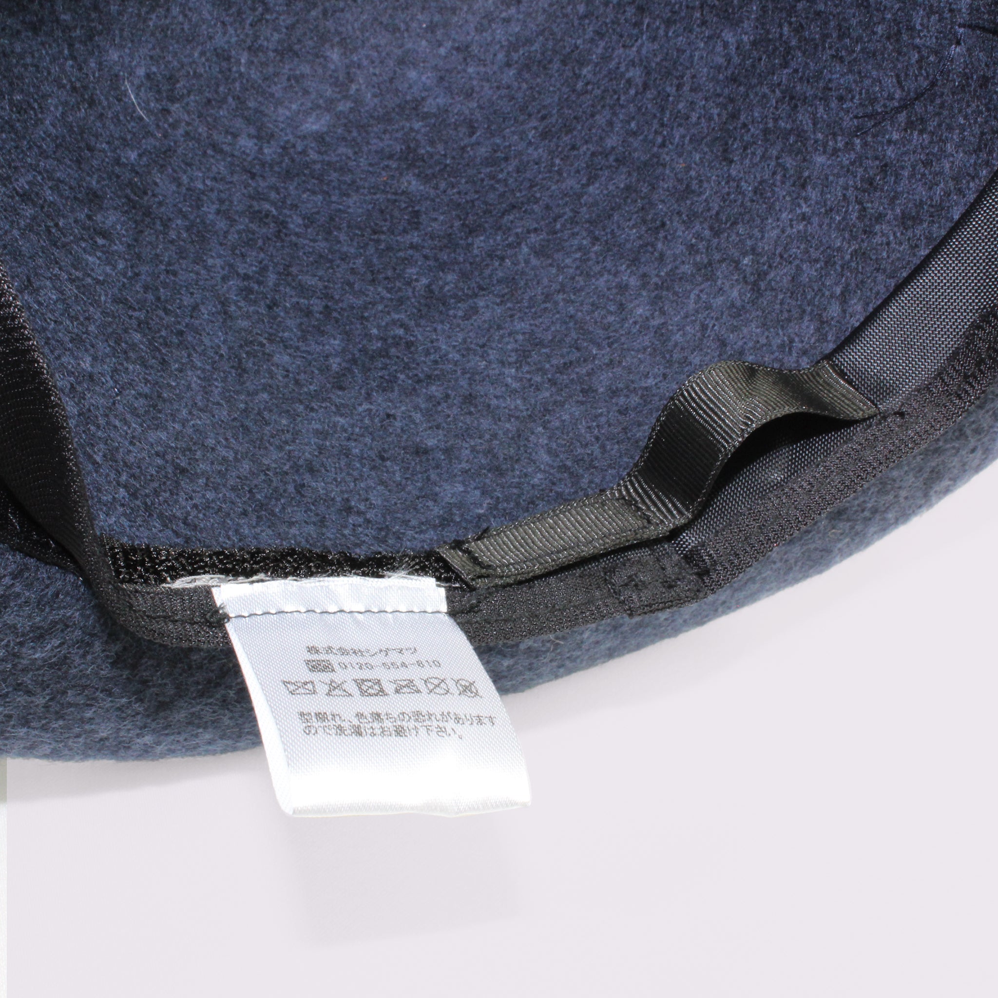 リライトハット