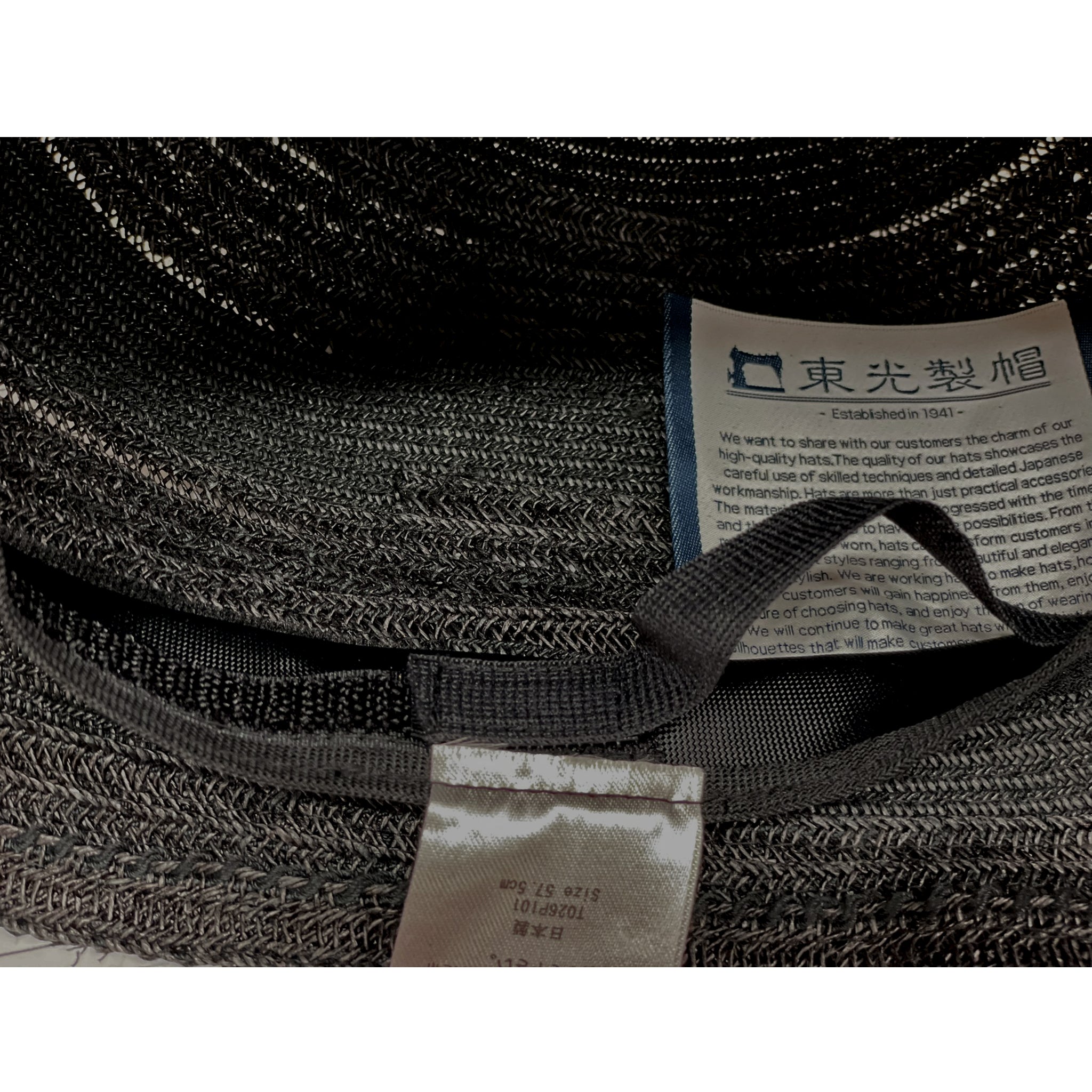 ボーダーバケット