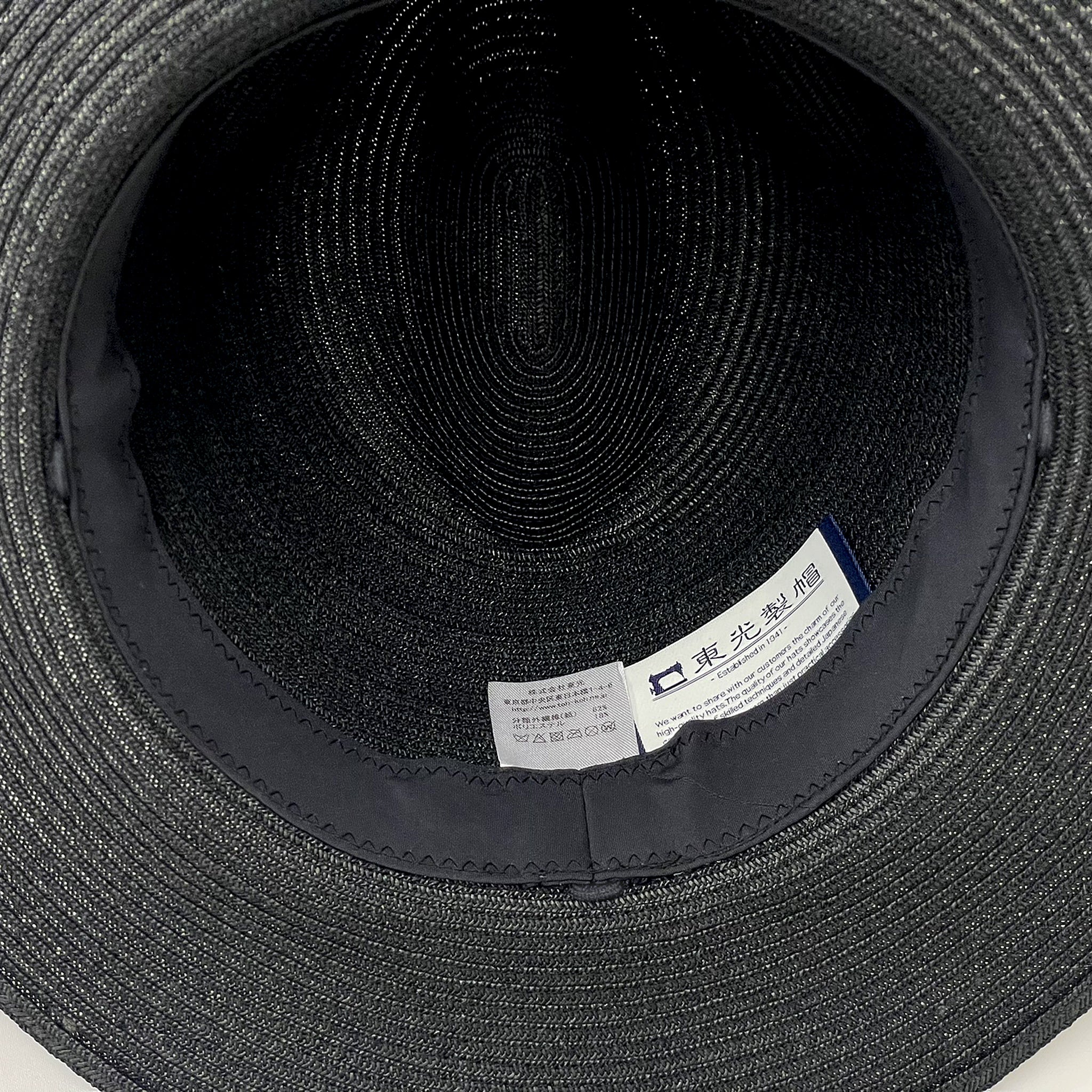 ブレードライン中折れ帽