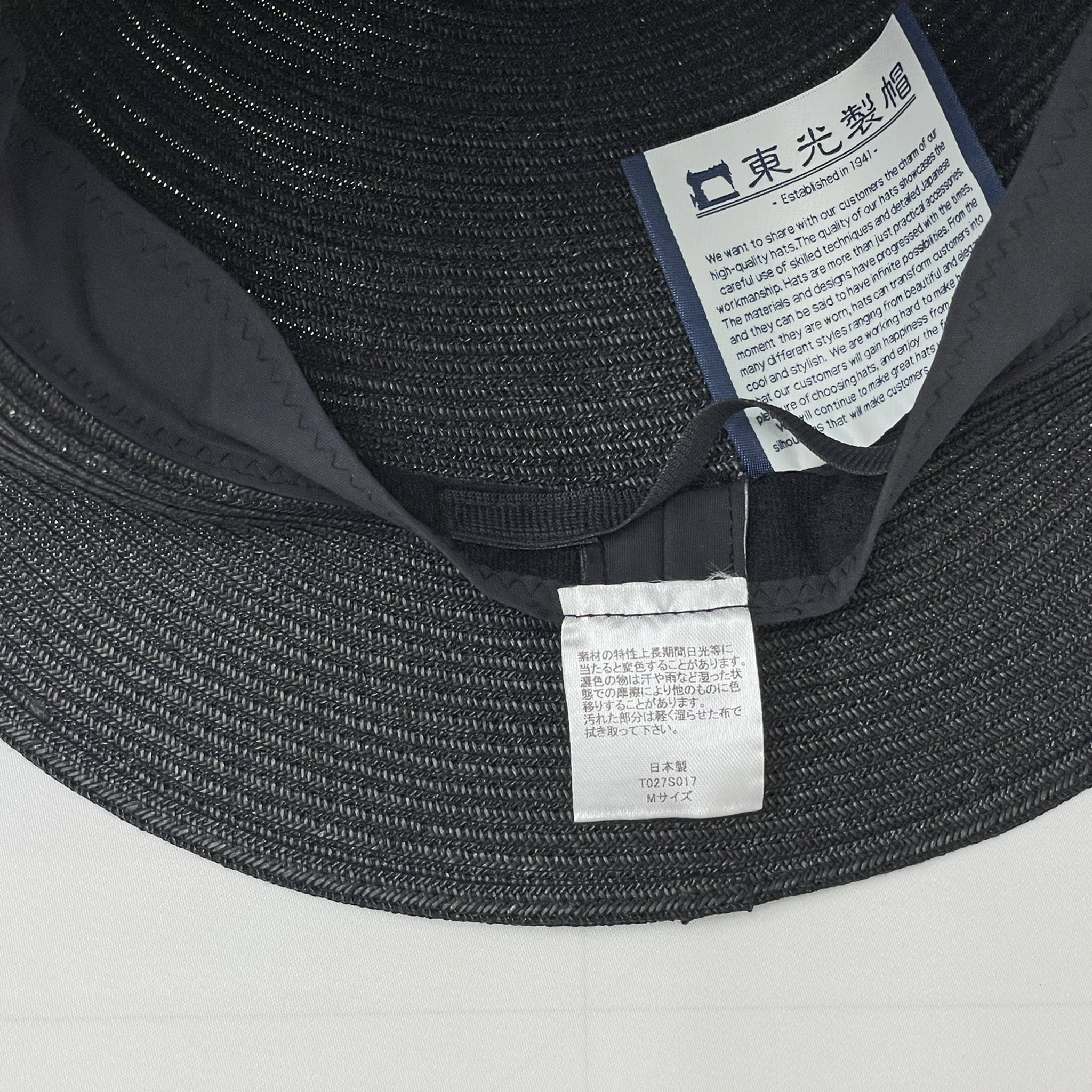 ブレードライン中折れ帽